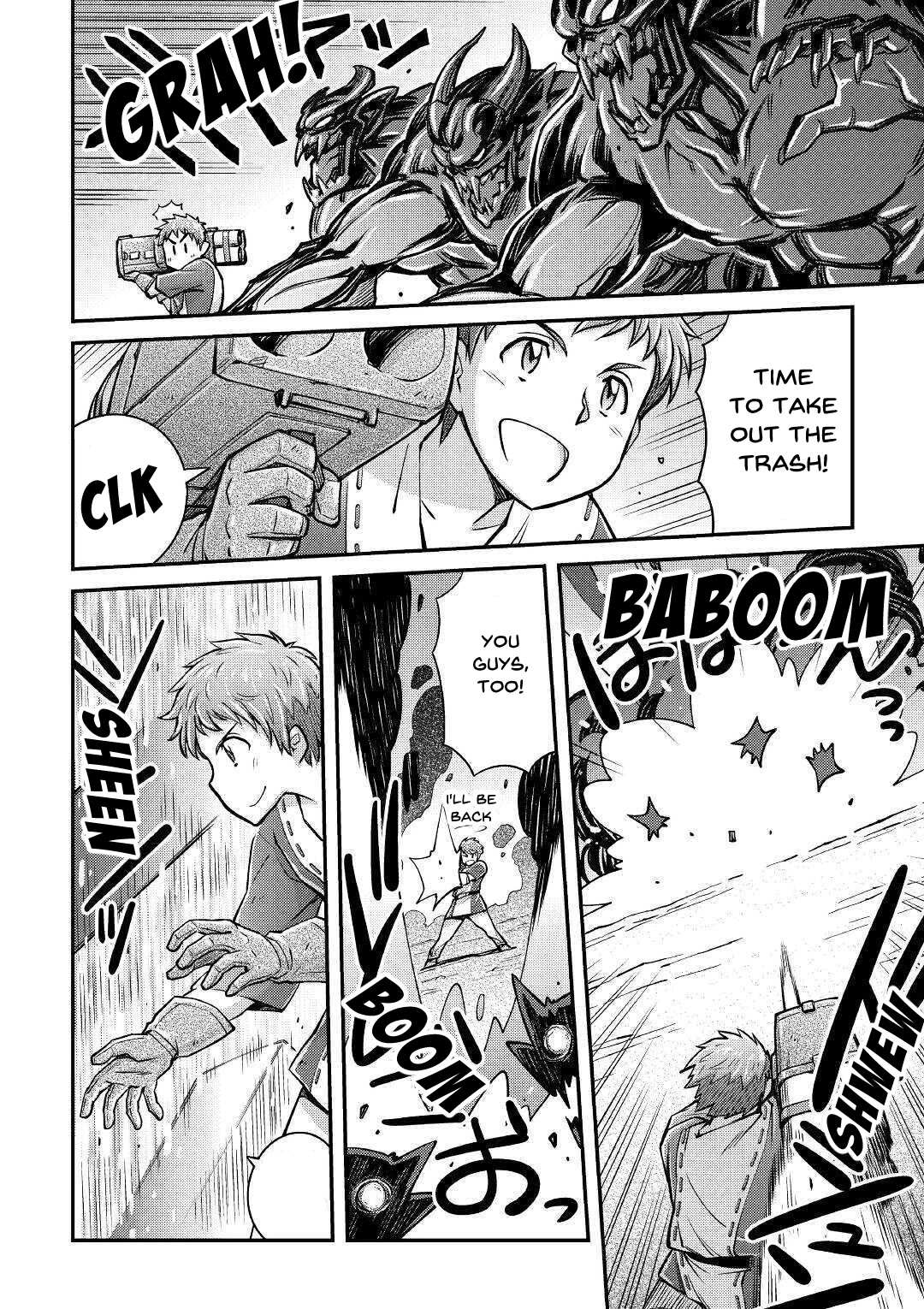 Summoned by Being Involved?! And I Was "God"?? Chapter 2 page 29 - Chapter 2: Summoned to a Different World (2)