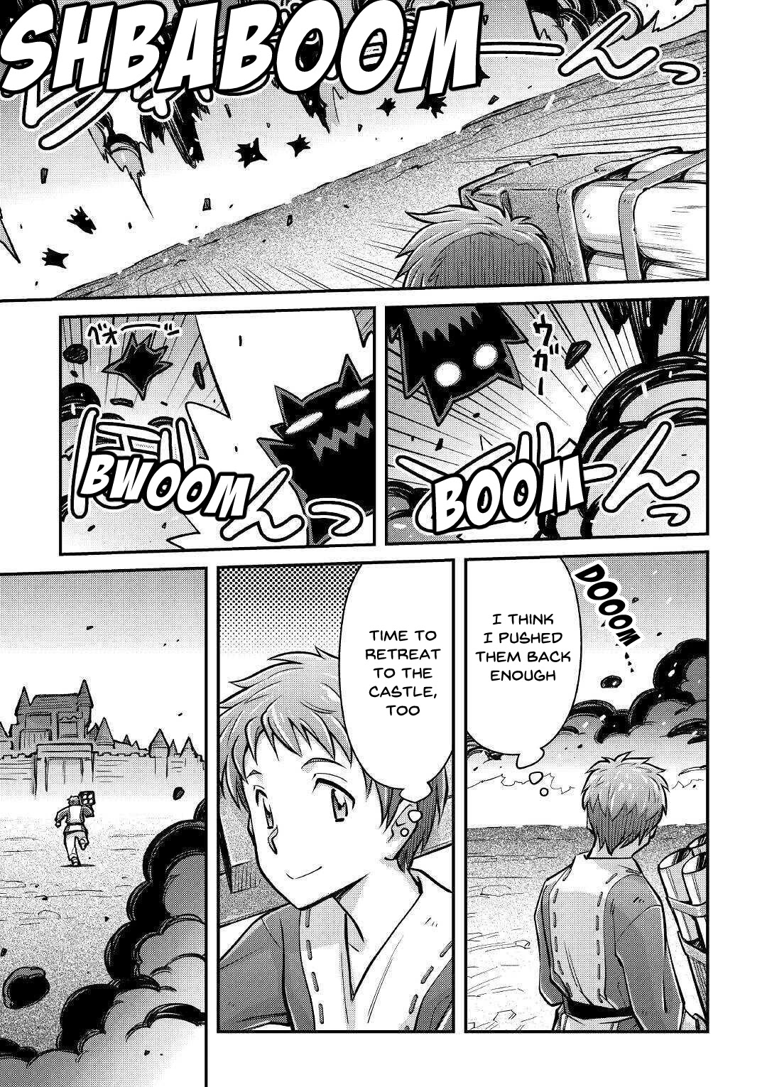 Summoned by Being Involved?! And I Was "God"?? Chapter 2 page 30 - Chapter 2: Summoned to a Different World (2)