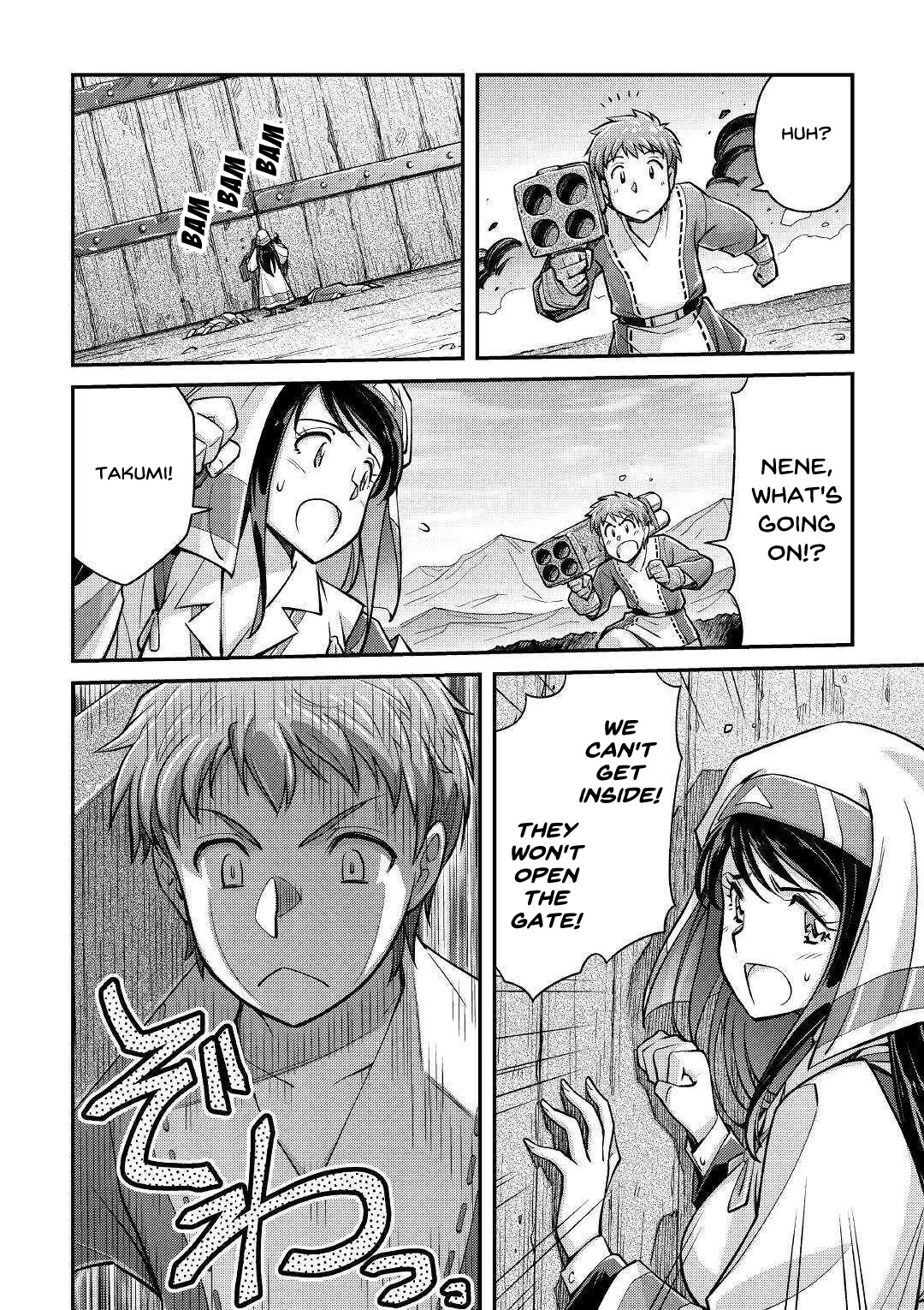 Summoned by Being Involved?! And I Was "God"?? Chapter 2 page 31 - Chapter 2: Summoned to a Different World (2)