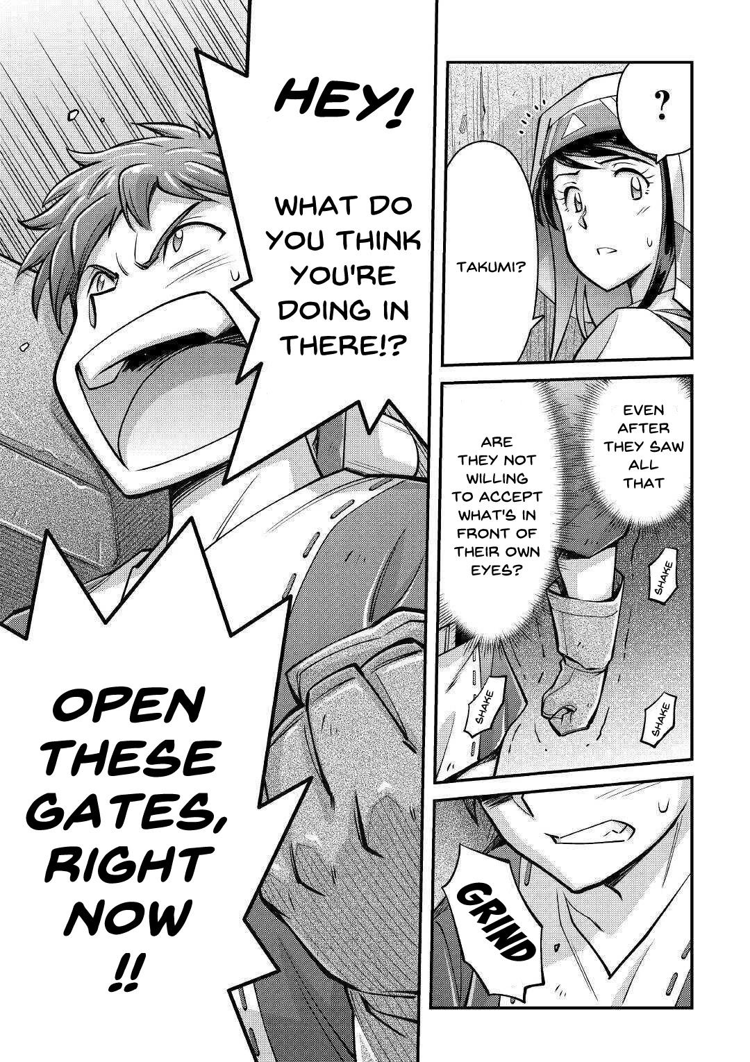 Summoned by Being Involved?! And I Was "God"?? Chapter 2 page 32 - Chapter 2: Summoned to a Different World (2)