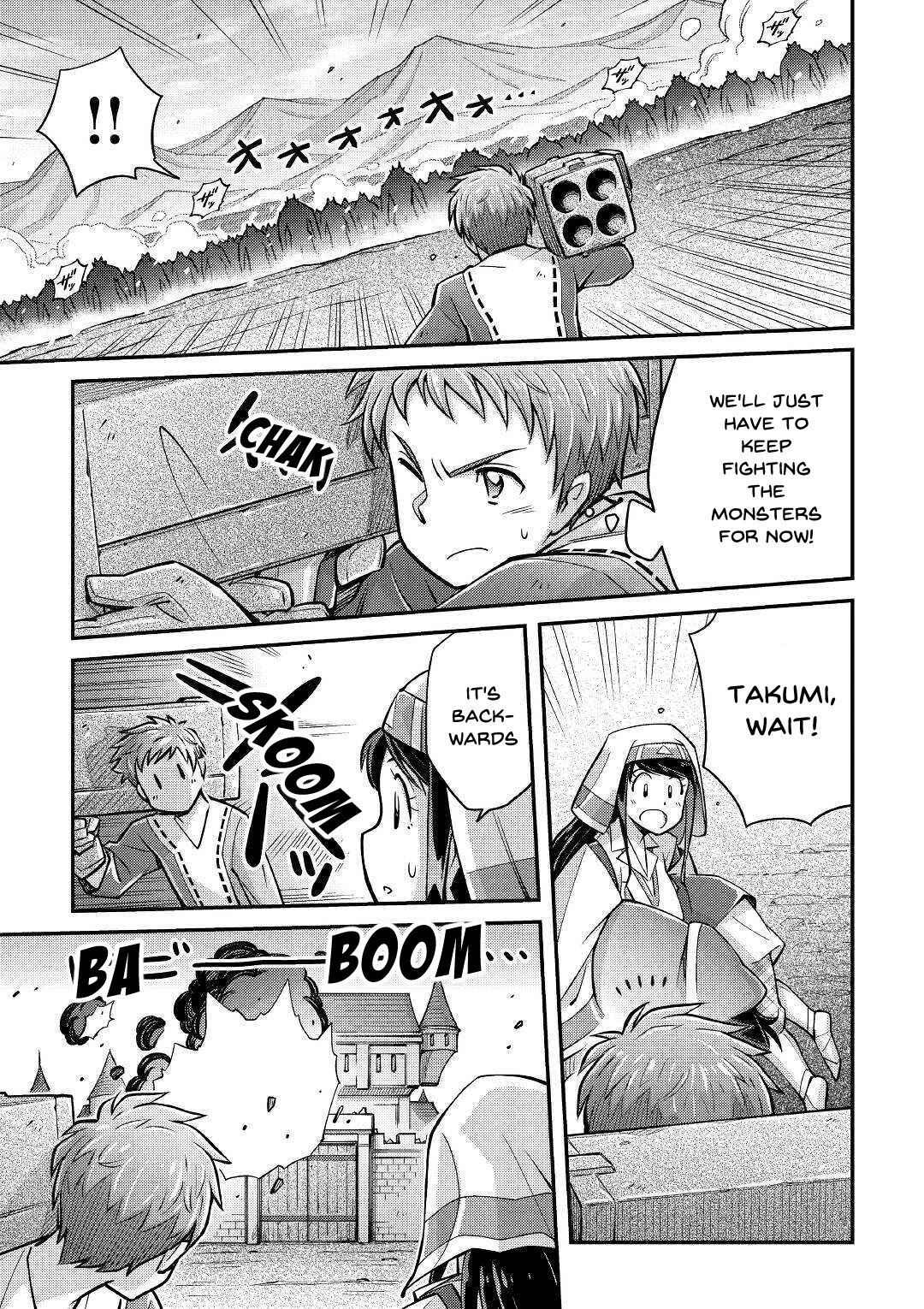 Summoned by Being Involved?! And I Was "God"?? Chapter 2 page 34 - Chapter 2: Summoned to a Different World (2)