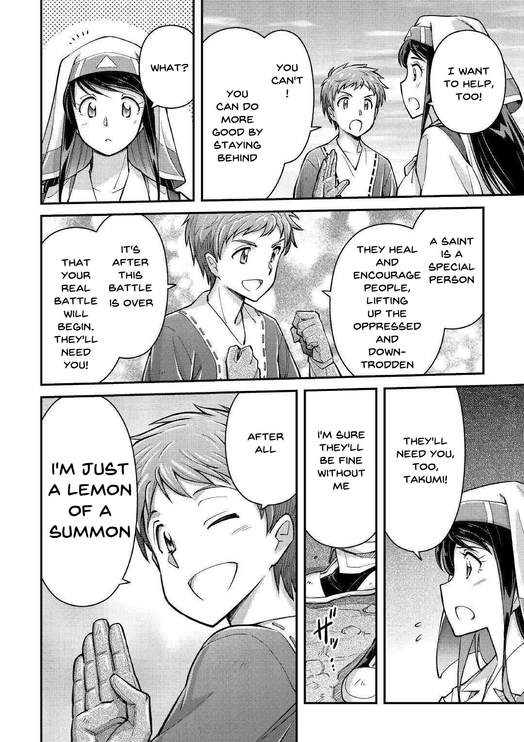 Summoned by Being Involved?! And I Was "God"?? Chapter 2 page 37 - Chapter 2: Summoned to a Different World (2)