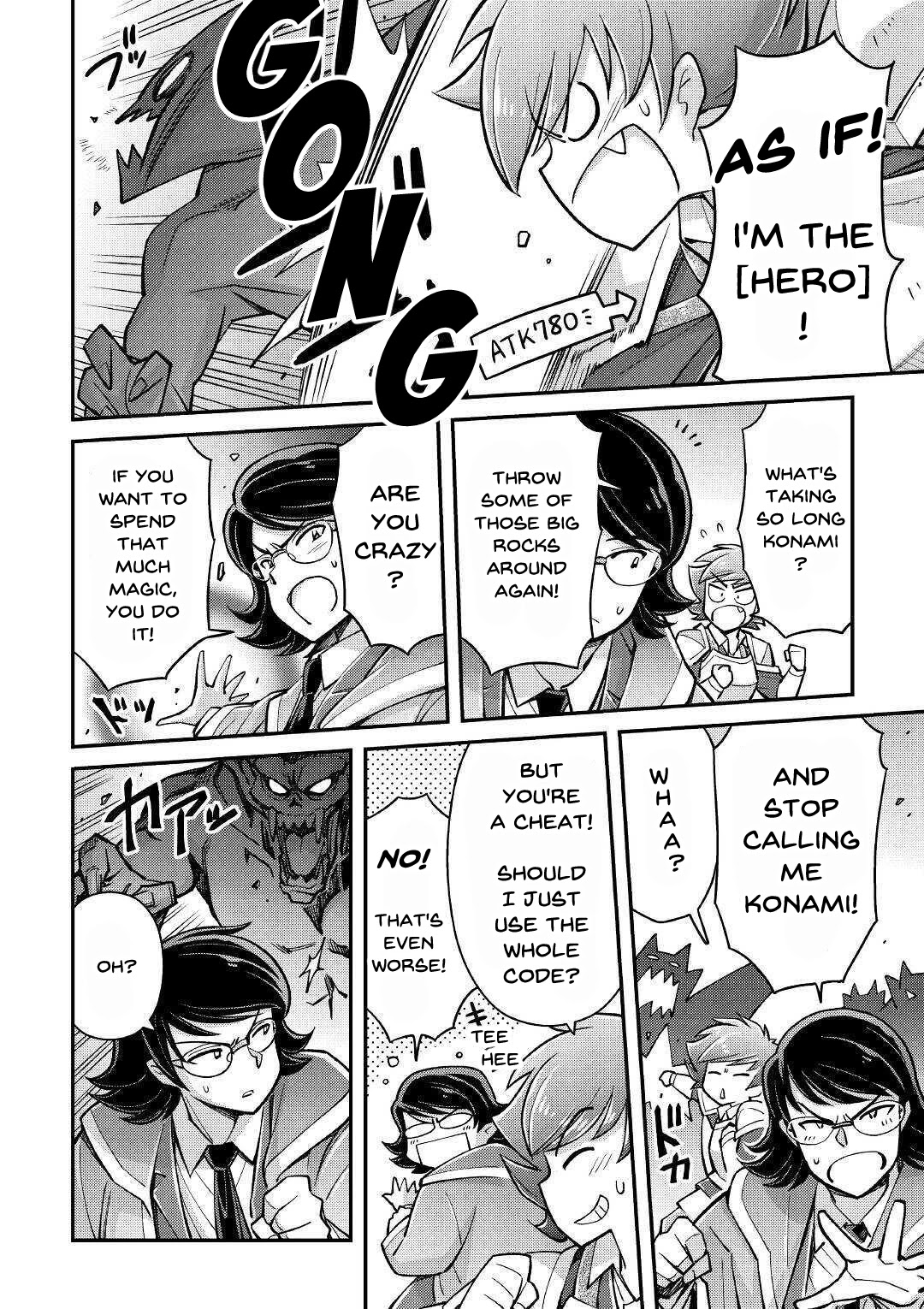 Summoned by Being Involved?! And I Was "God"?? Chapter 2 page 5 - Chapter 2: Summoned to a Different World (2)