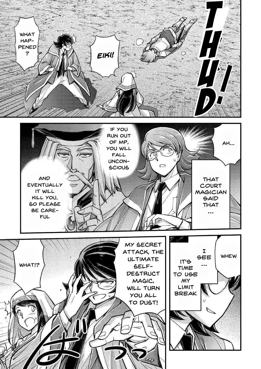 Summoned by Being Involved?! And I Was "God"?? Chapter 2 page 8 - Chapter 2: Summoned to a Different World (2)