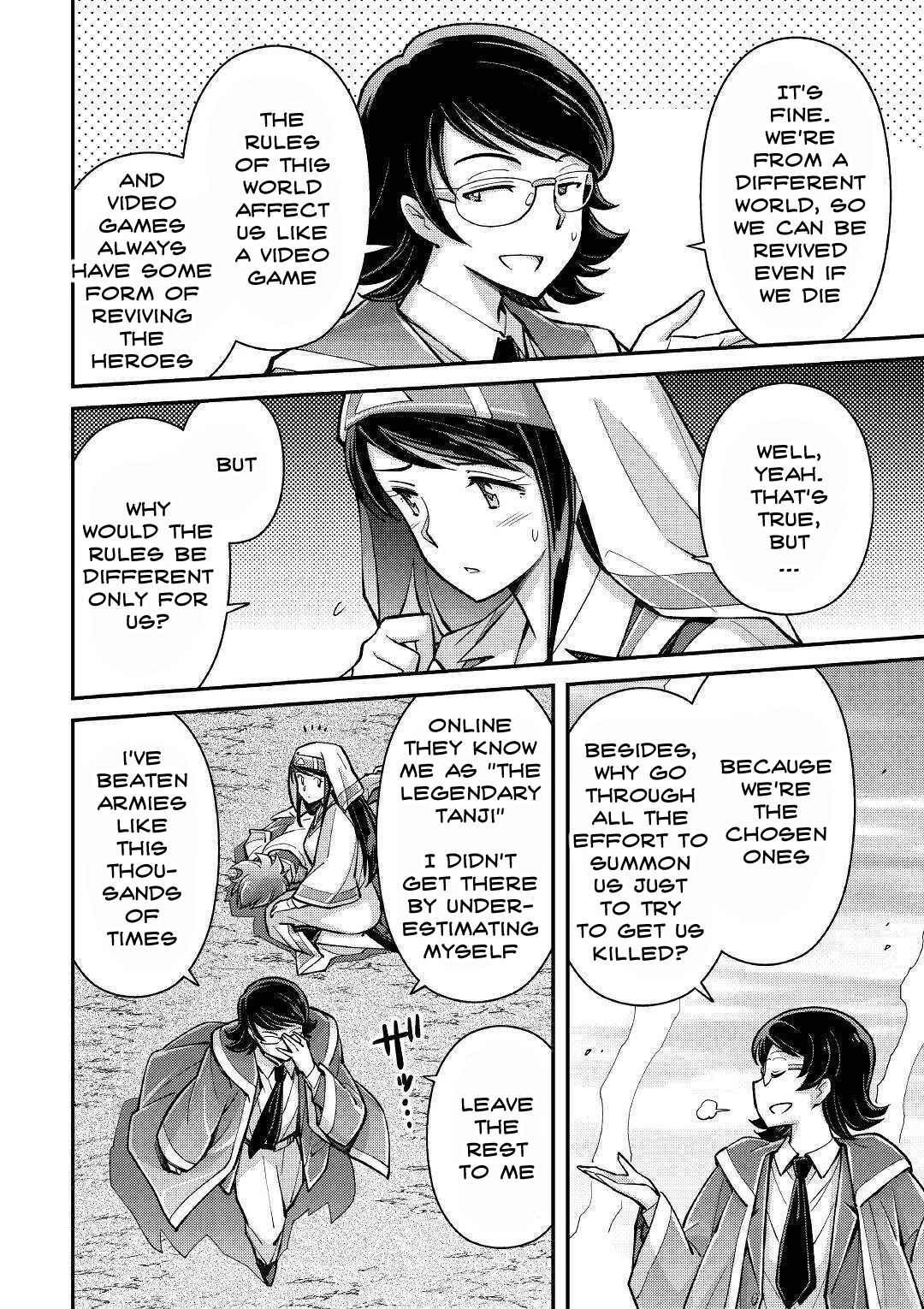 Summoned by Being Involved?! And I Was "God"?? Chapter 2 page 9 - Chapter 2: Summoned to a Different World (2)