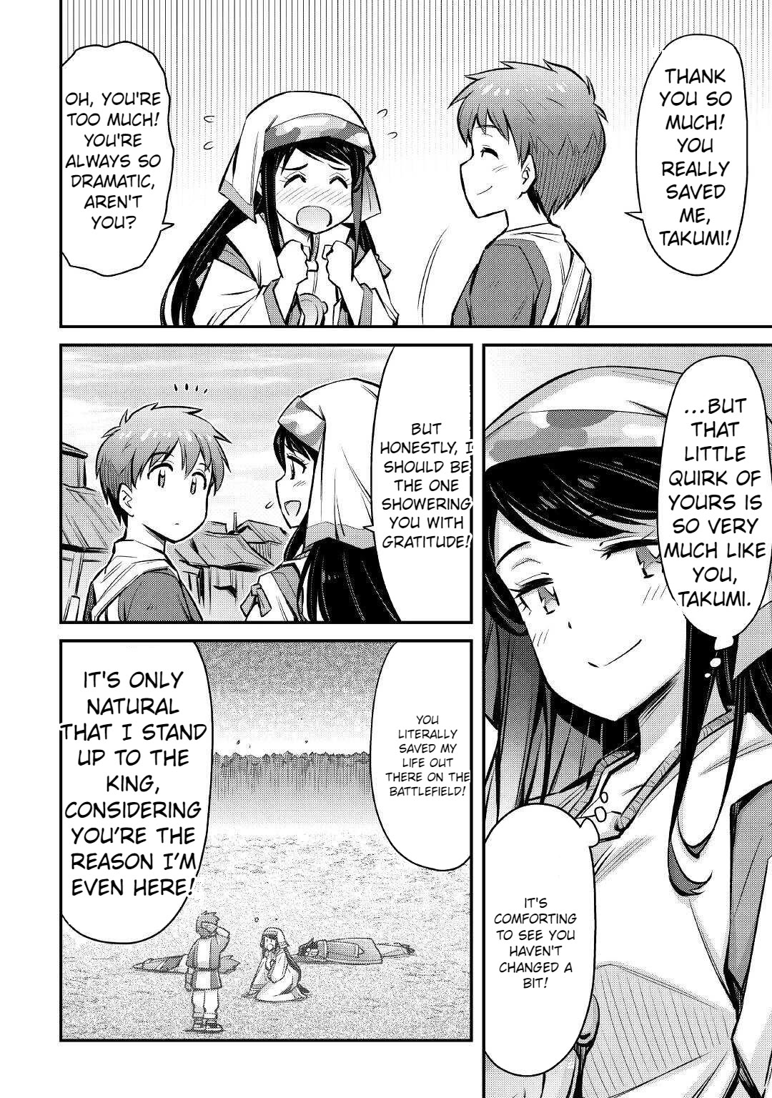 Summoned by Being Involved?! And I Was "God"?? Chapter 20 page 13 - Chapter 20
