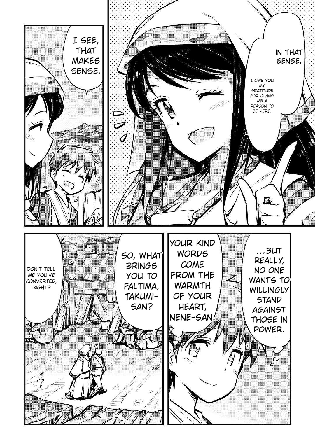 Summoned by Being Involved?! And I Was "God"?? Chapter 20 page 15 - Chapter 20