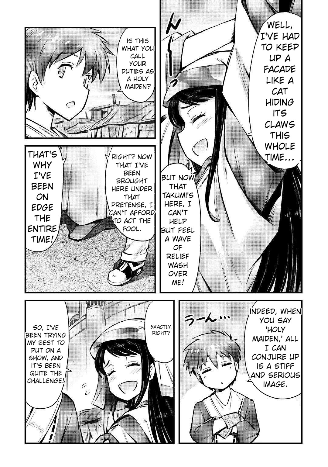 Summoned by Being Involved?! And I Was "God"?? Chapter 20 page 18 - Chapter 20