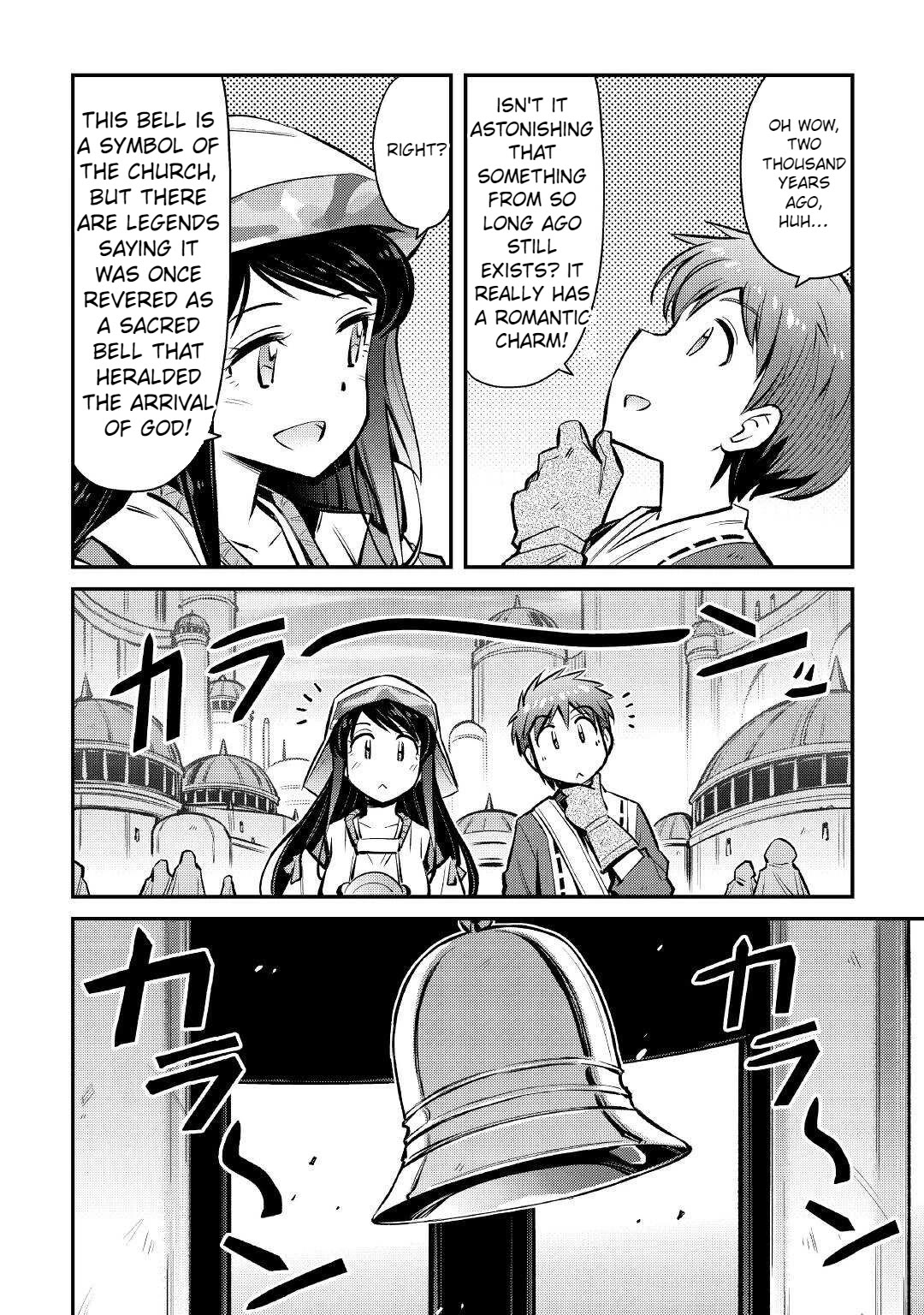 Summoned by Being Involved?! And I Was "God"?? Chapter 20 page 23 - Chapter 20