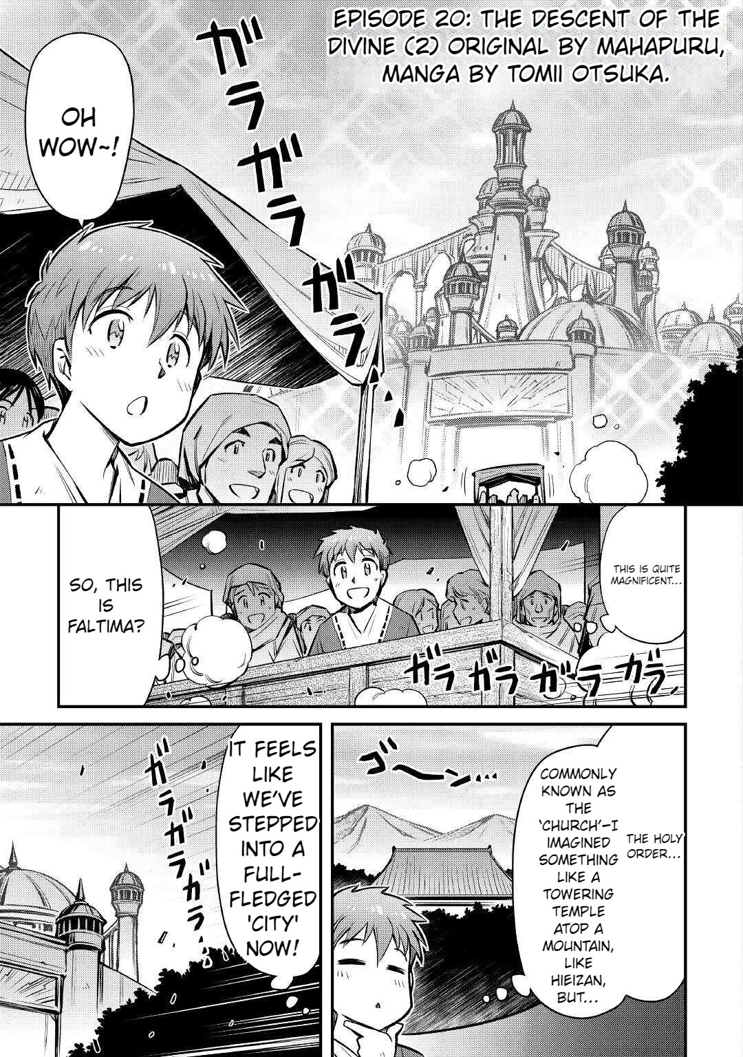 Summoned by Being Involved?! And I Was "God"?? Chapter 20 page 4 - Chapter 20