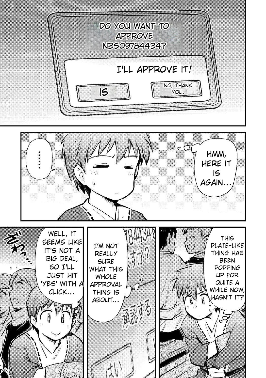Summoned by Being Involved?! And I Was "God"?? Chapter 20 page 6 - Chapter 20