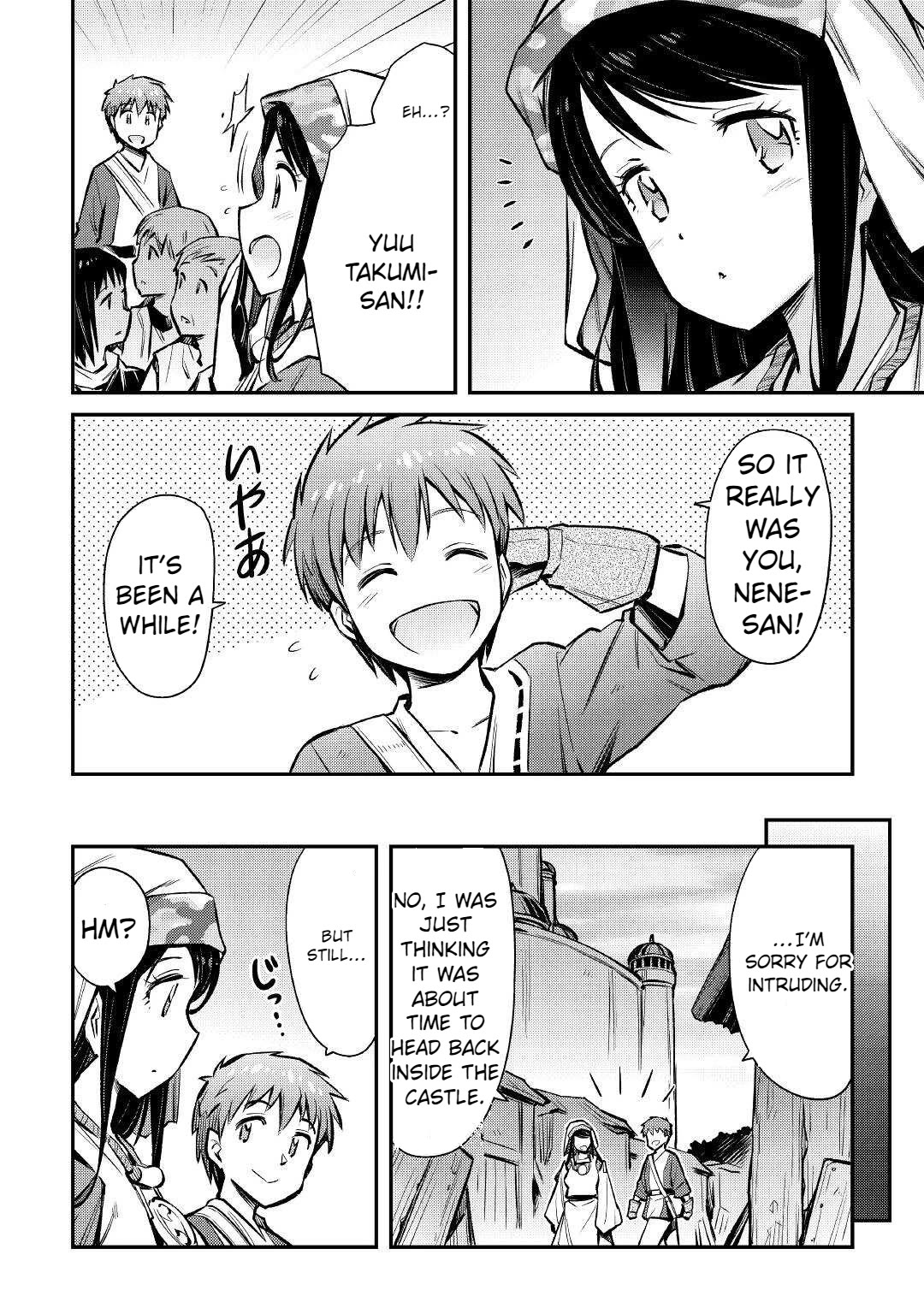 Summoned by Being Involved?! And I Was "God"?? Chapter 20 page 9 - Chapter 20