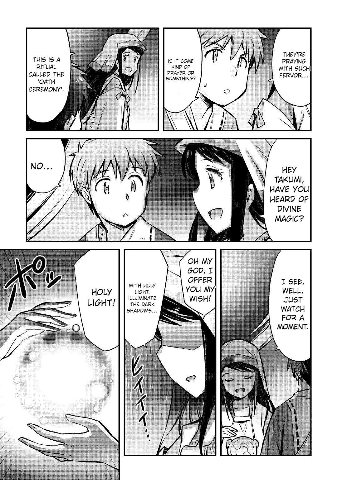 Summoned by Being Involved?! And I Was "God"?? Chapter 21 page 11 - Chapter 21