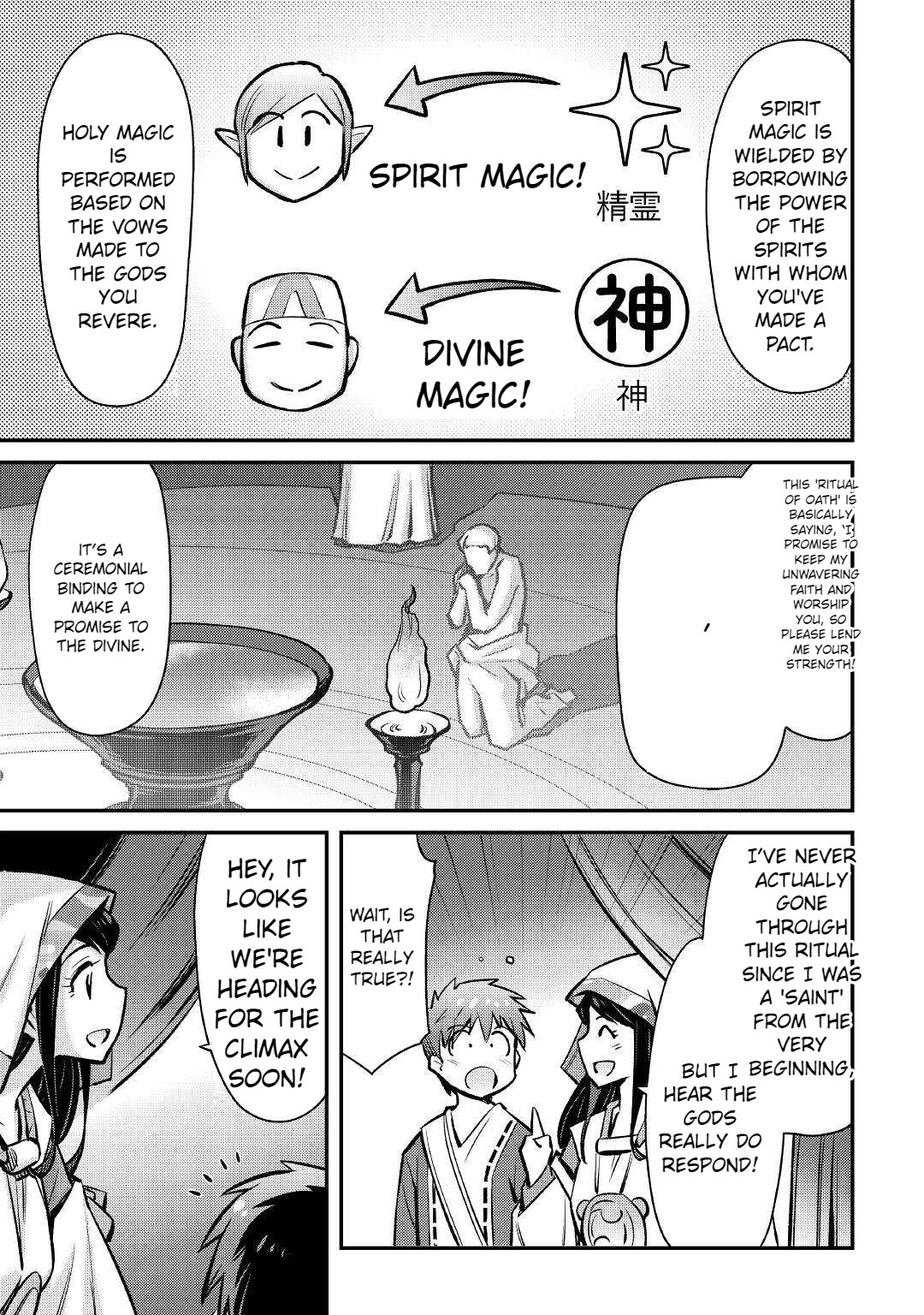Summoned by Being Involved?! And I Was "God"?? Chapter 21 page 13 - Chapter 21