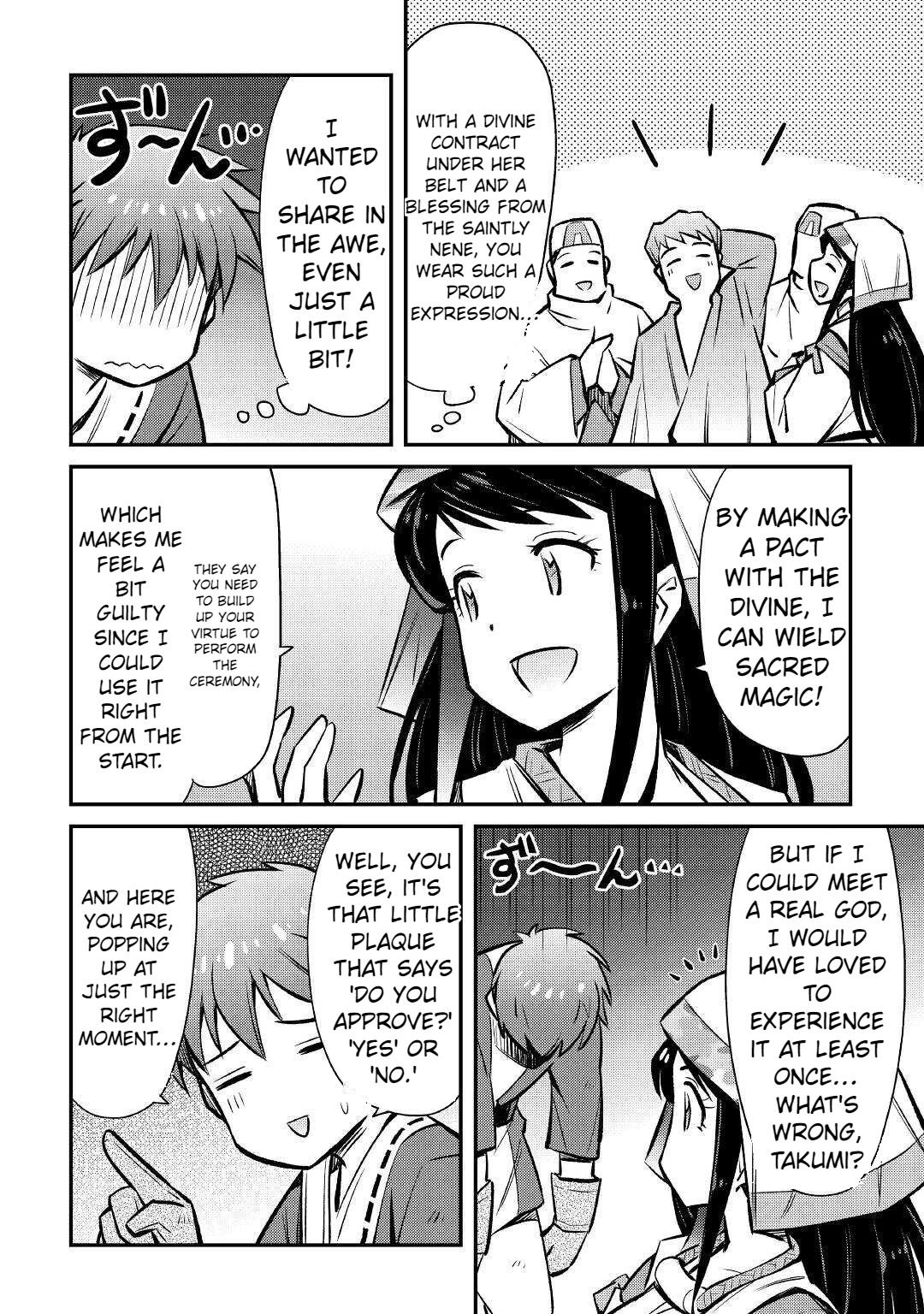 Summoned by Being Involved?! And I Was "God"?? Chapter 21 page 16 - Chapter 21