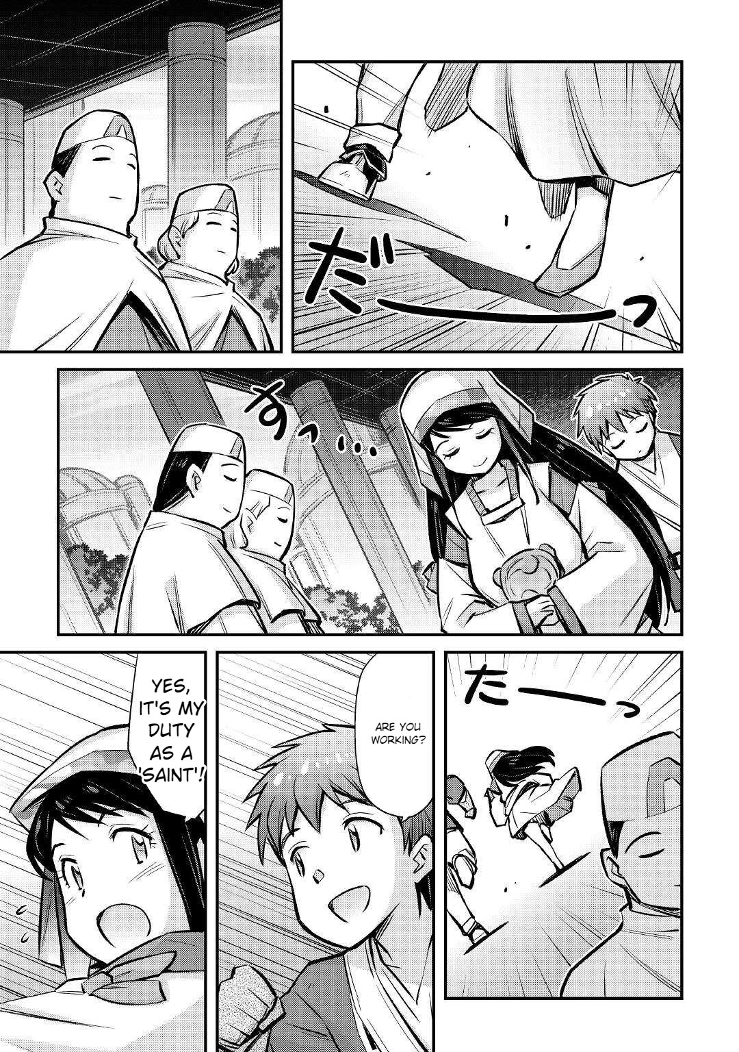 Summoned by Being Involved?! And I Was "God"?? Chapter 21 page 19 - Chapter 21