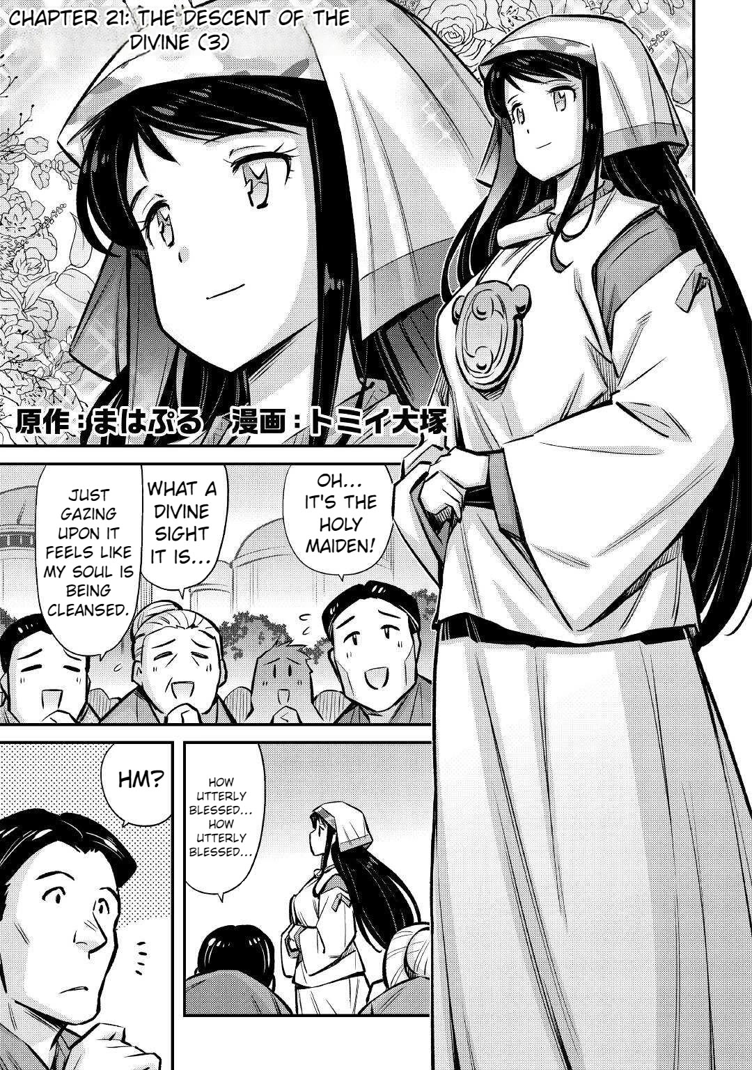 Summoned by Being Involved?! And I Was "God"?? Chapter 21 page 2 - Chapter 21