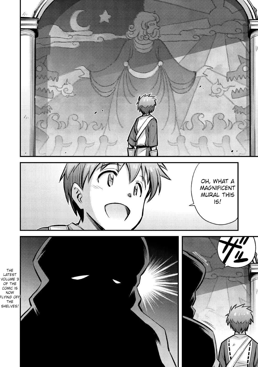 Summoned by Being Involved?! And I Was "God"?? Chapter 21 page 25 - Chapter 21