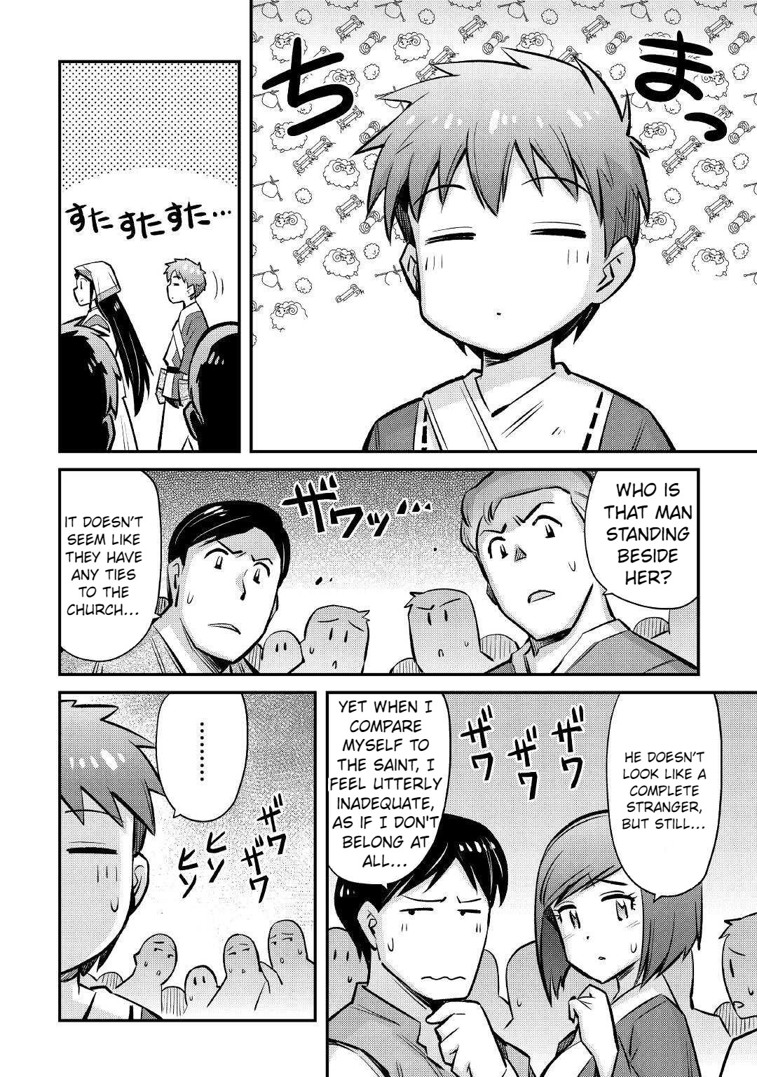 Summoned by Being Involved?! And I Was "God"?? Chapter 21 page 3 - Chapter 21