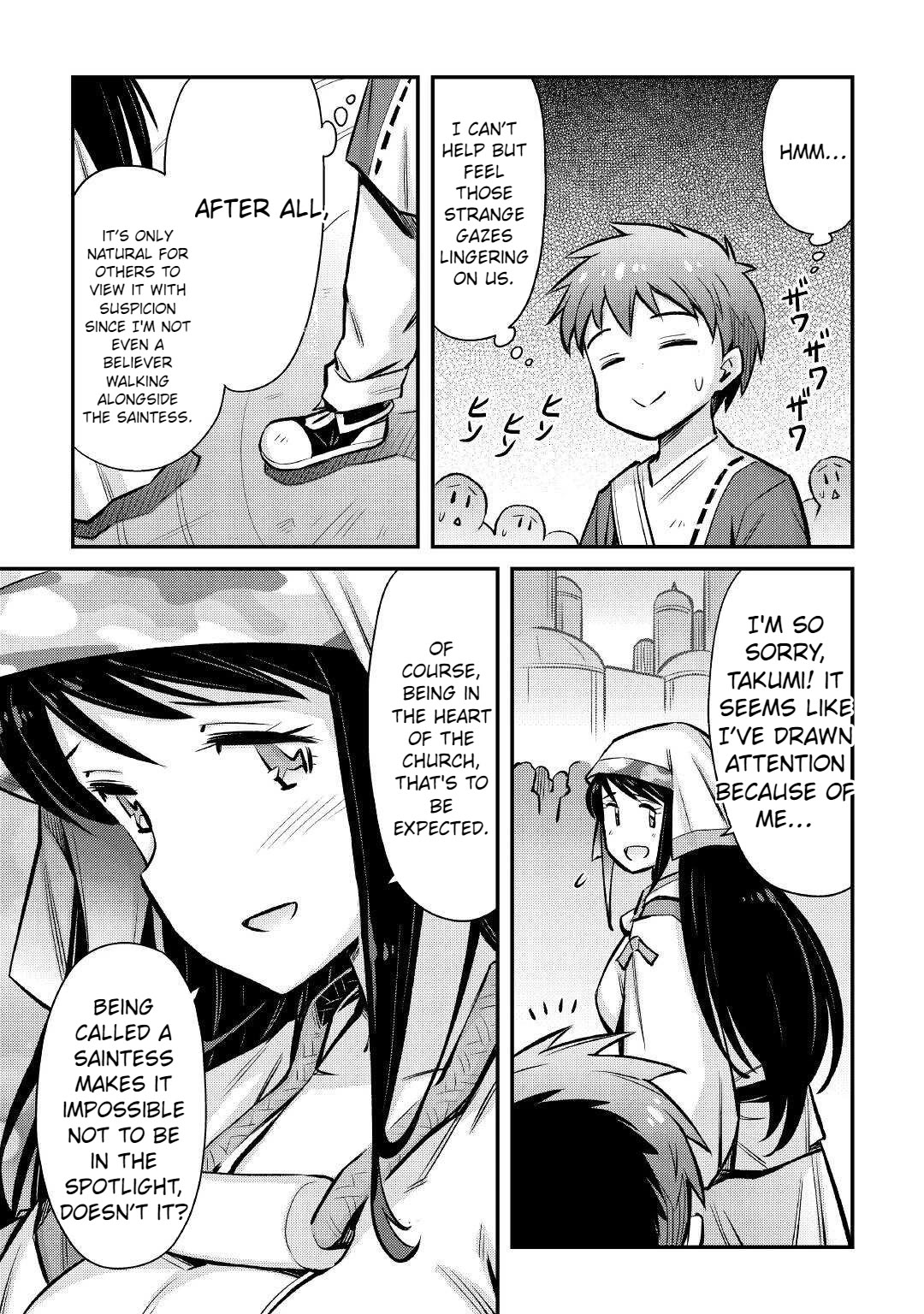 Summoned by Being Involved?! And I Was "God"?? Chapter 21 page 4 - Chapter 21