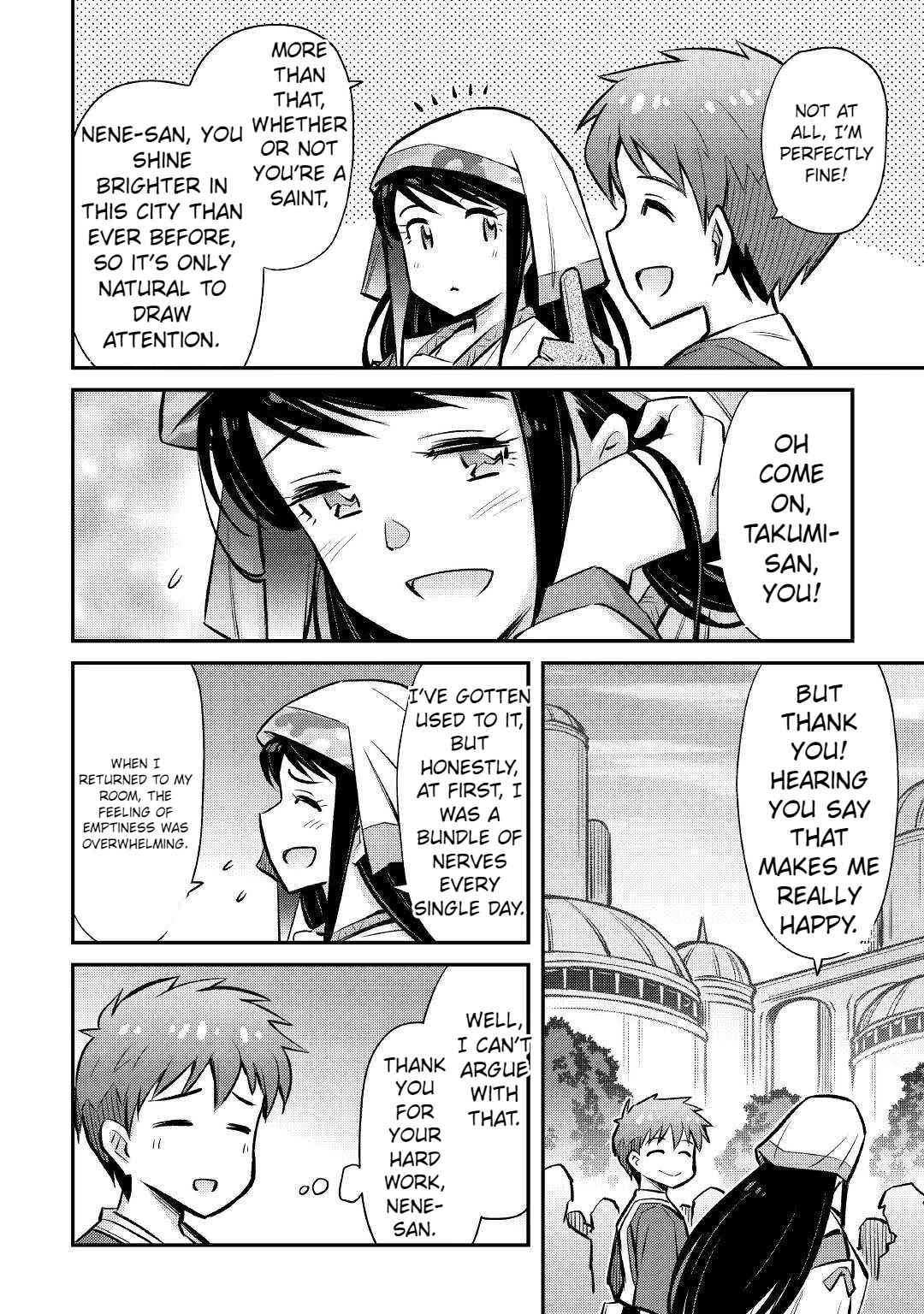 Summoned by Being Involved?! And I Was "God"?? Chapter 21 page 5 - Chapter 21