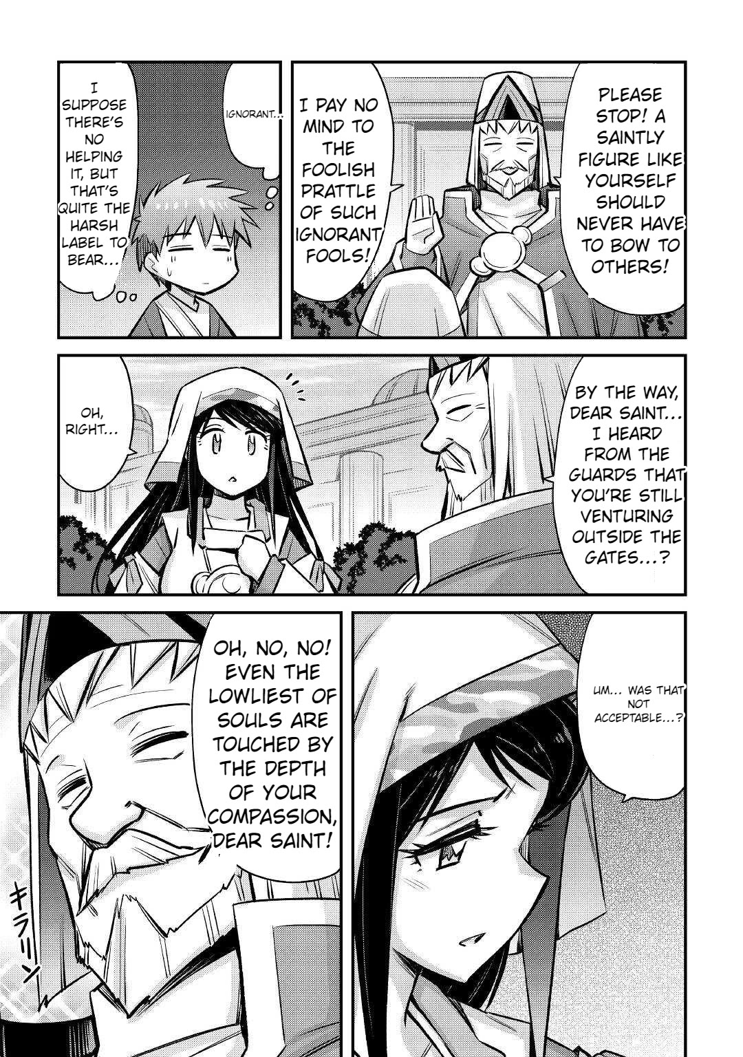 Summoned by Being Involved?! And I Was "God"?? Chapter 22 page 12 - Chapter 22