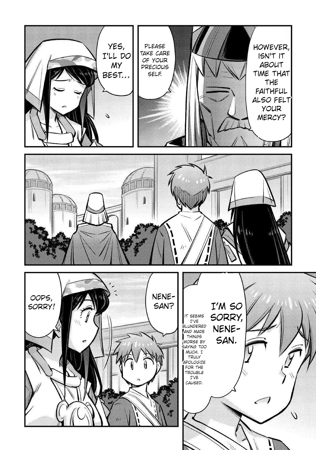 Summoned by Being Involved?! And I Was "God"?? Chapter 22 page 13 - Chapter 22