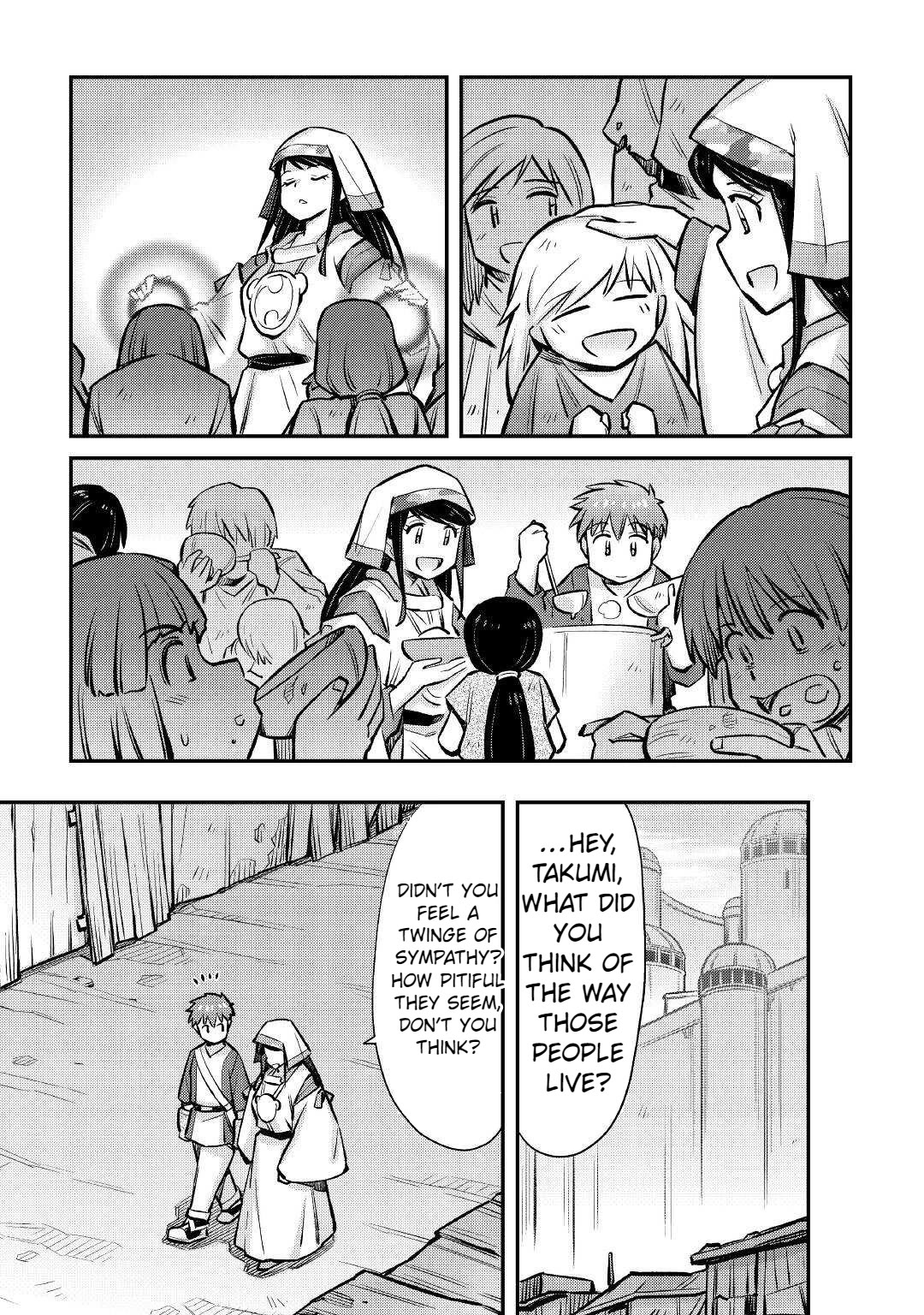 Summoned by Being Involved?! And I Was "God"?? Chapter 22 page 18 - Chapter 22