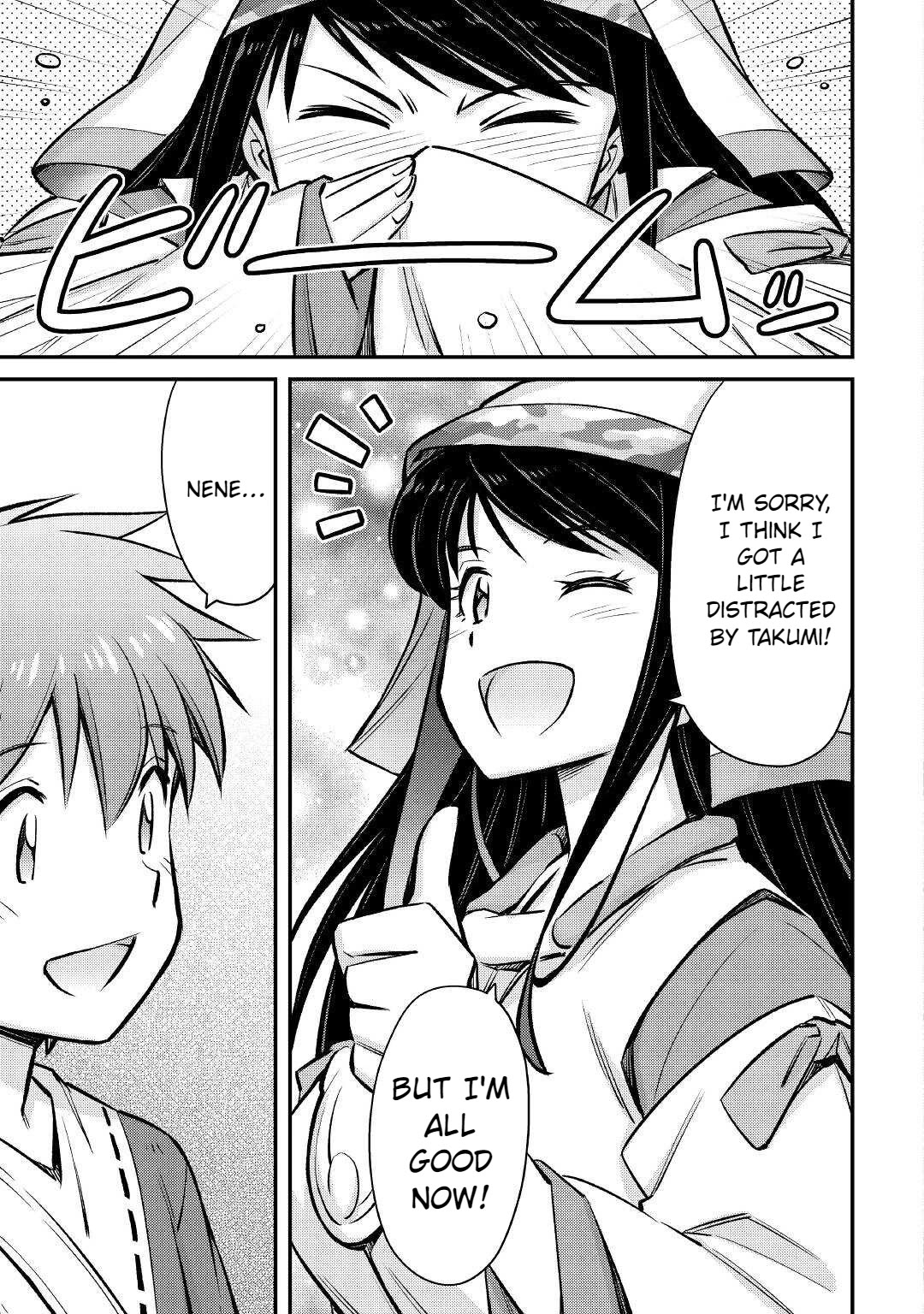 Summoned by Being Involved?! And I Was "God"?? Chapter 22 page 24 - Chapter 22