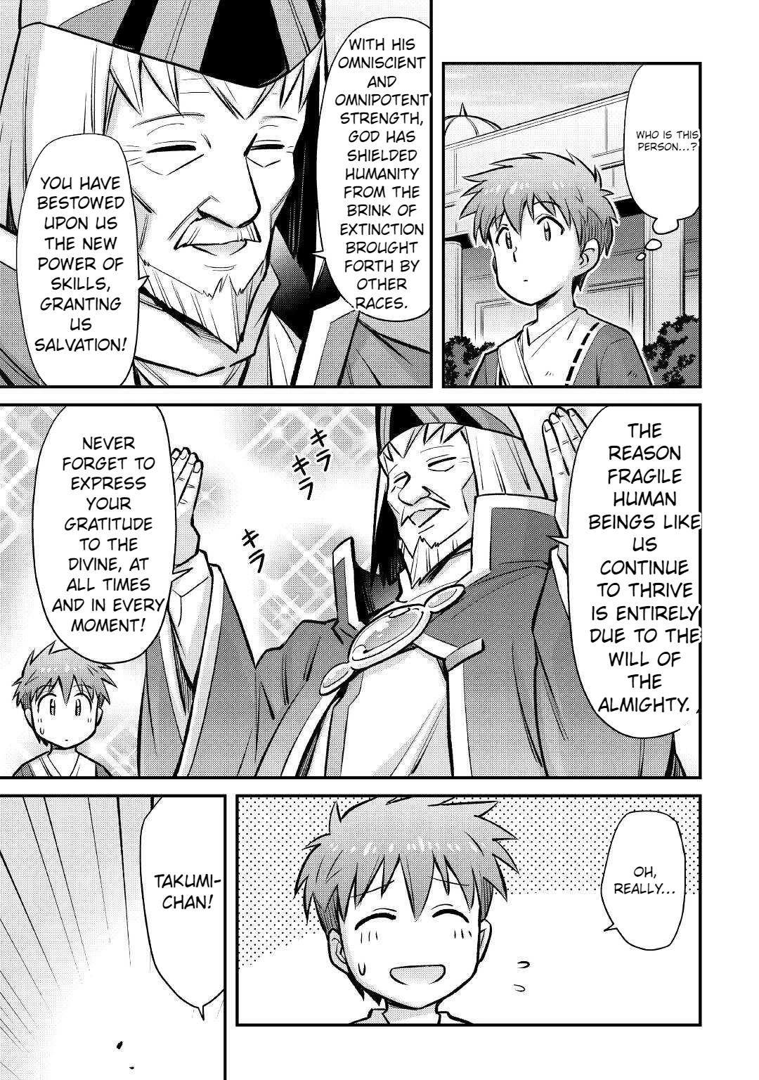 Summoned by Being Involved?! And I Was "God"?? Chapter 22 page 4 - Chapter 22