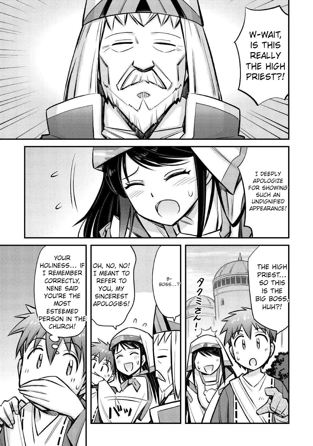 Summoned by Being Involved?! And I Was "God"?? Chapter 22 page 6 - Chapter 22