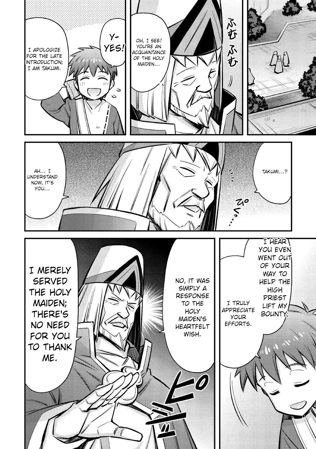 Summoned by Being Involved?! And I Was "God"?? Chapter 22 page 7 - Chapter 22