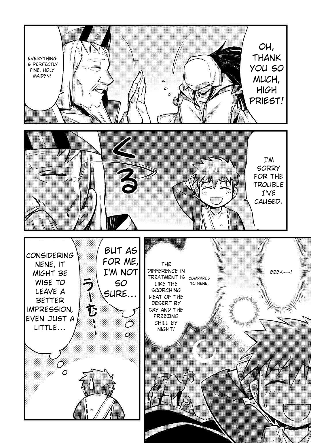 Summoned by Being Involved?! And I Was "God"?? Chapter 22 page 9 - Chapter 22