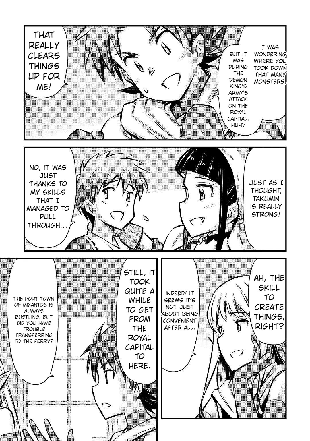 Summoned by Being Involved?! And I Was "God"?? Chapter 23 page 16 - Chapter 23
