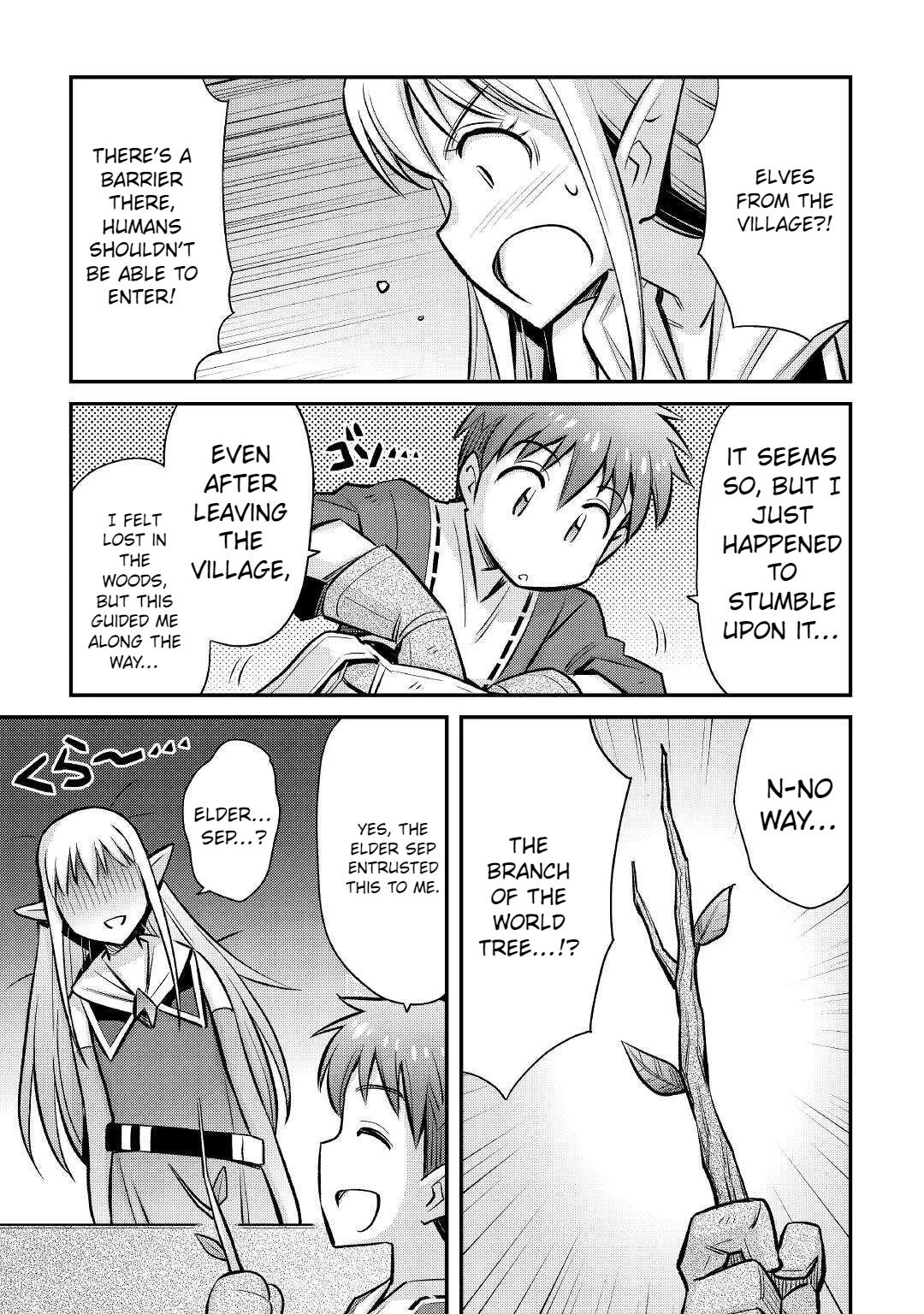 Summoned by Being Involved?! And I Was "God"?? Chapter 23 page 18 - Chapter 23