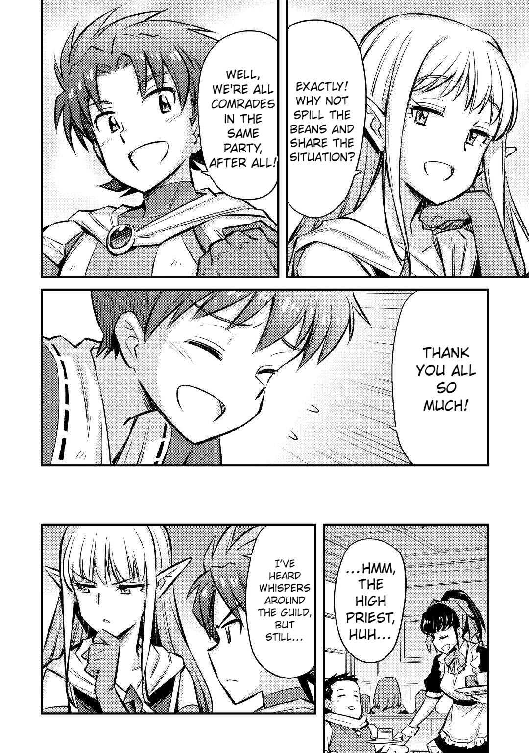 Summoned by Being Involved?! And I Was "God"?? Chapter 23 page 21 - Chapter 23