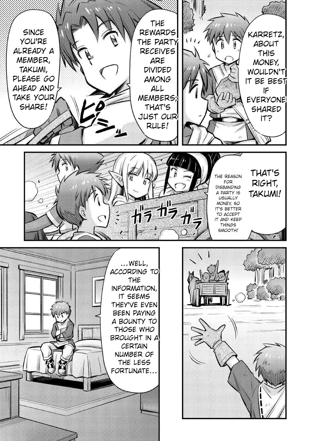 Summoned by Being Involved?! And I Was "God"?? Chapter 23 page 24 - Chapter 23