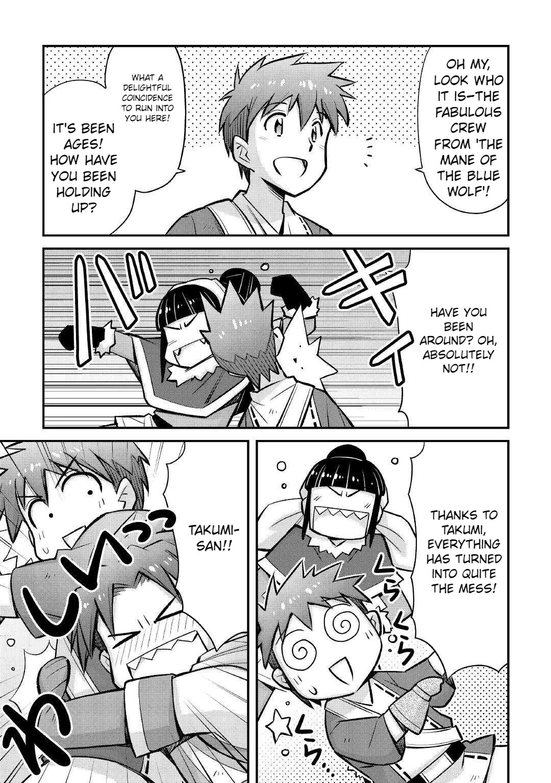 Summoned by Being Involved?! And I Was "God"?? Chapter 23 page 4 - Chapter 23