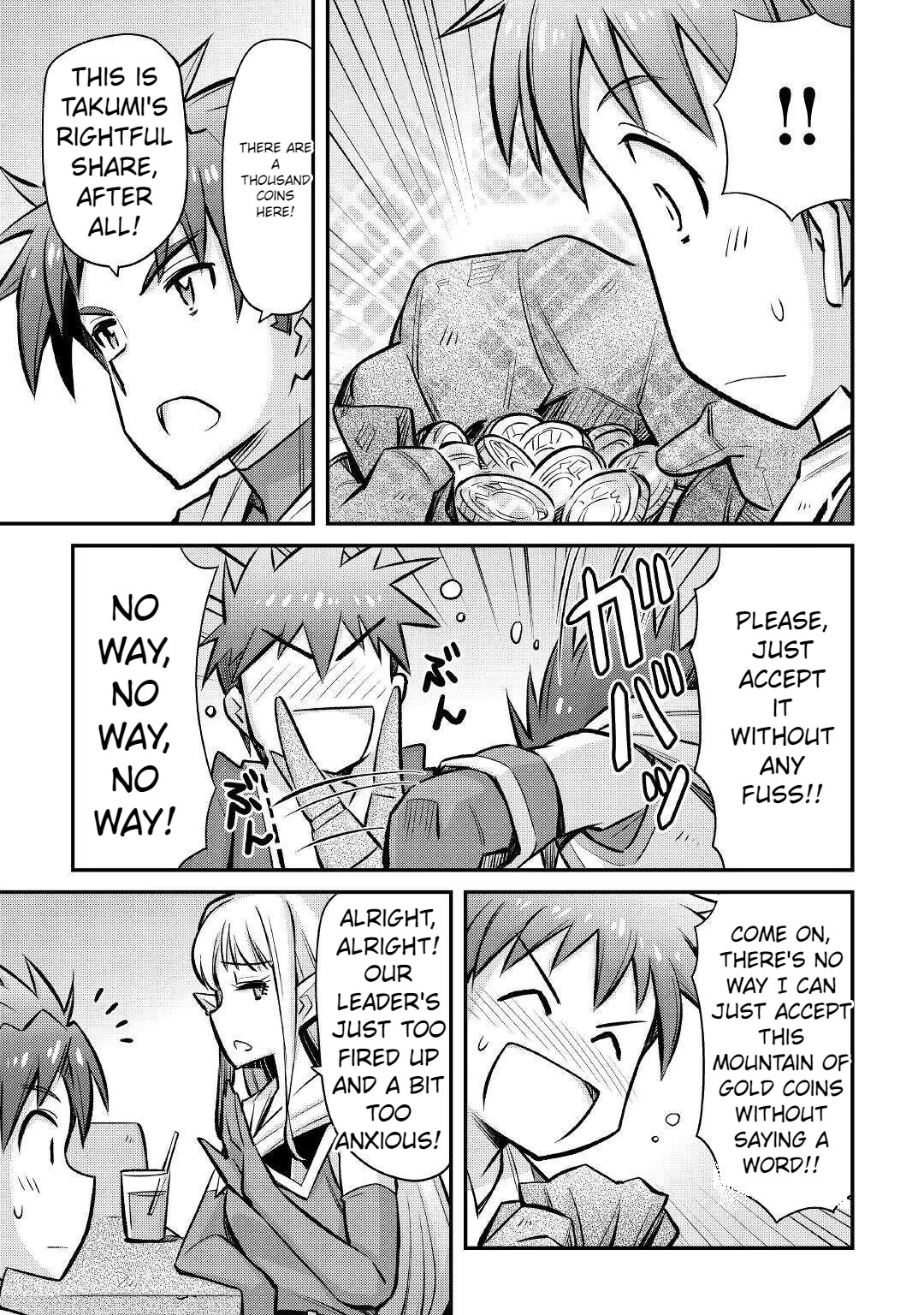 Summoned by Being Involved?! And I Was "God"?? Chapter 23 page 8 - Chapter 23