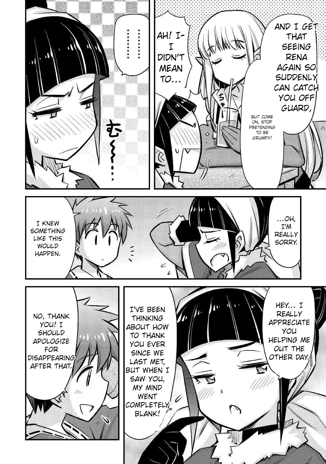 Summoned by Being Involved?! And I Was "God"?? Chapter 23 page 9 - Chapter 23