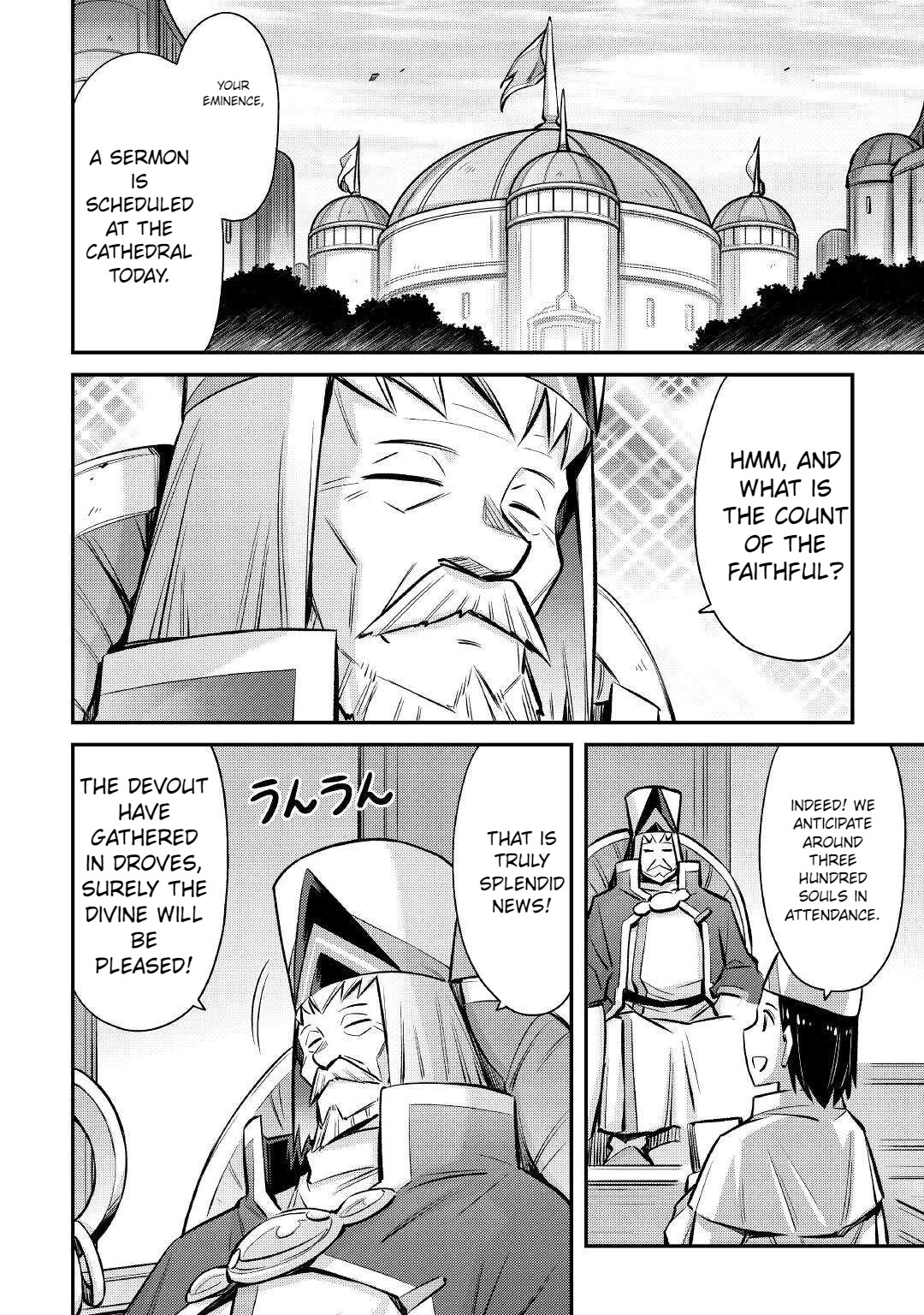 Summoned by Being Involved?! And I Was "God"?? Chapter 24 page 11 - Chapter 24