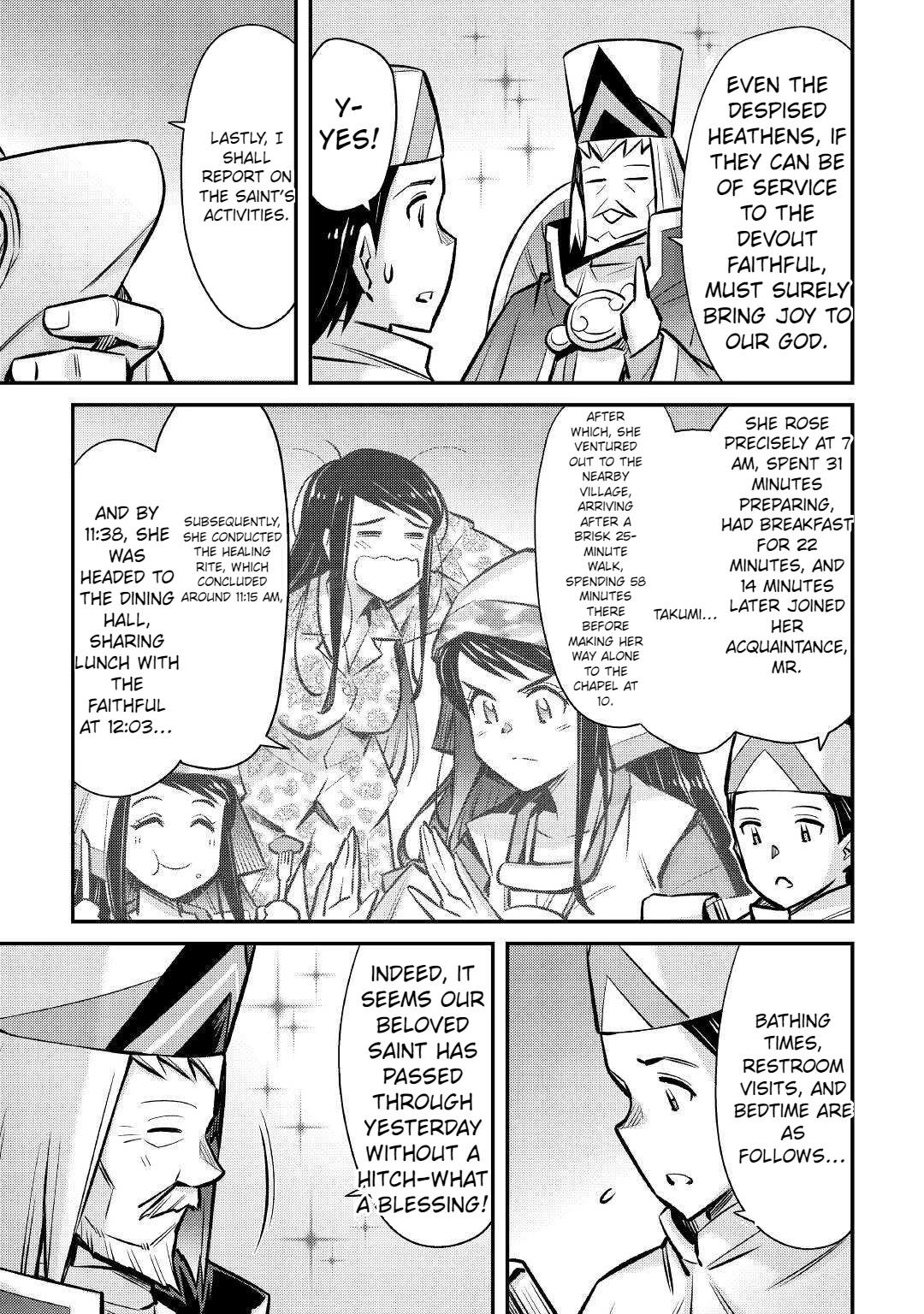Summoned by Being Involved?! And I Was "God"?? Chapter 24 page 16 - Chapter 24