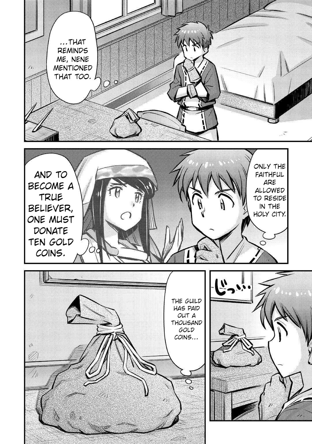 Summoned by Being Involved?! And I Was "God"?? Chapter 24 page 3 - Chapter 24