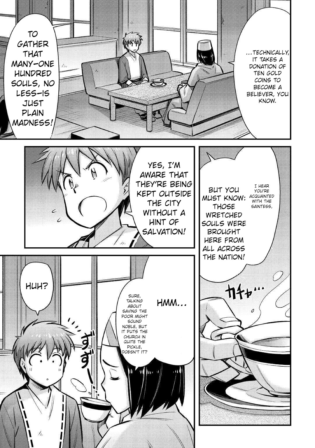 Summoned by Being Involved?! And I Was "God"?? Chapter 24 page 6 - Chapter 24