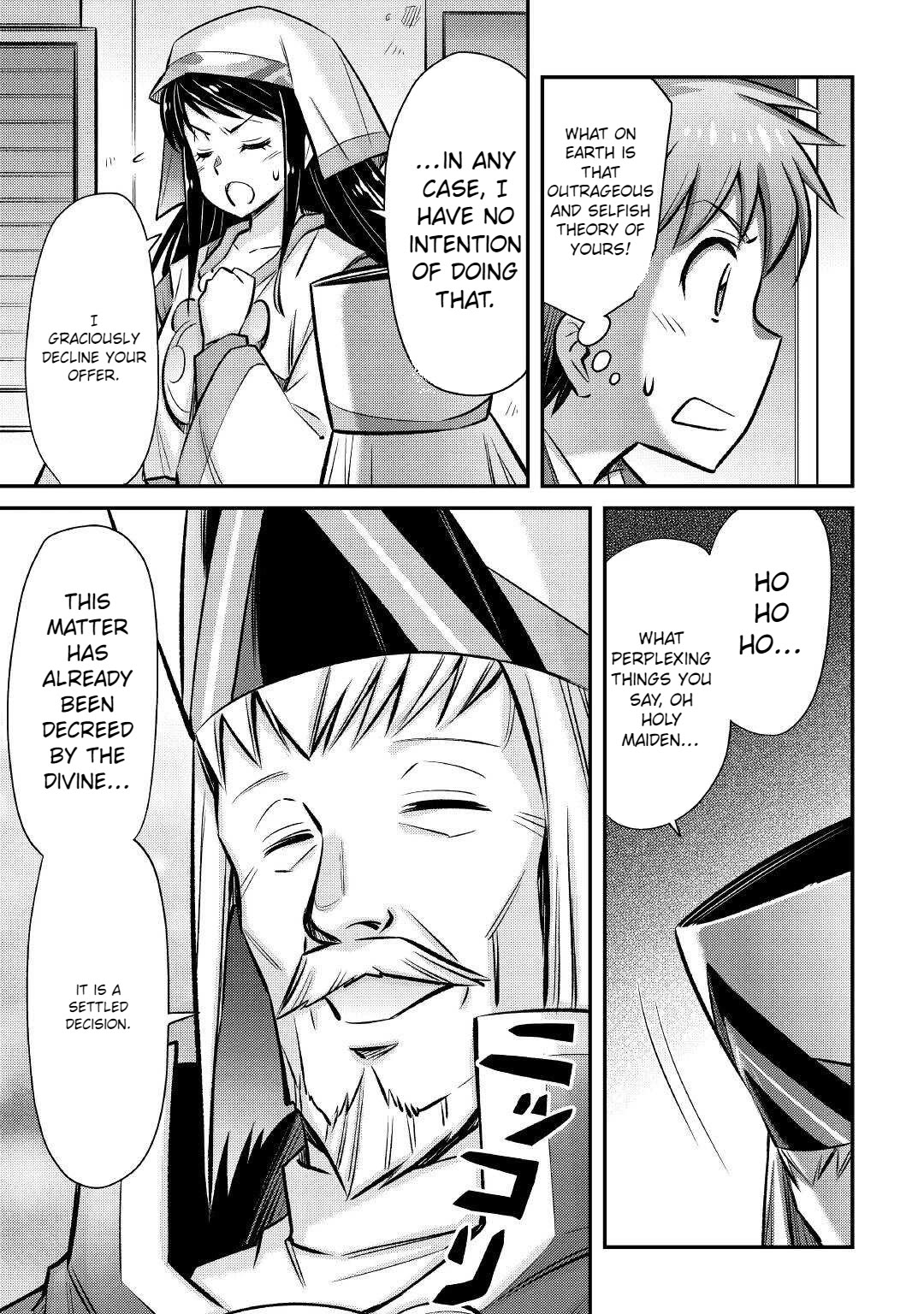 Summoned by Being Involved?! And I Was "God"?? Chapter 25 page 13 - Chapter 25