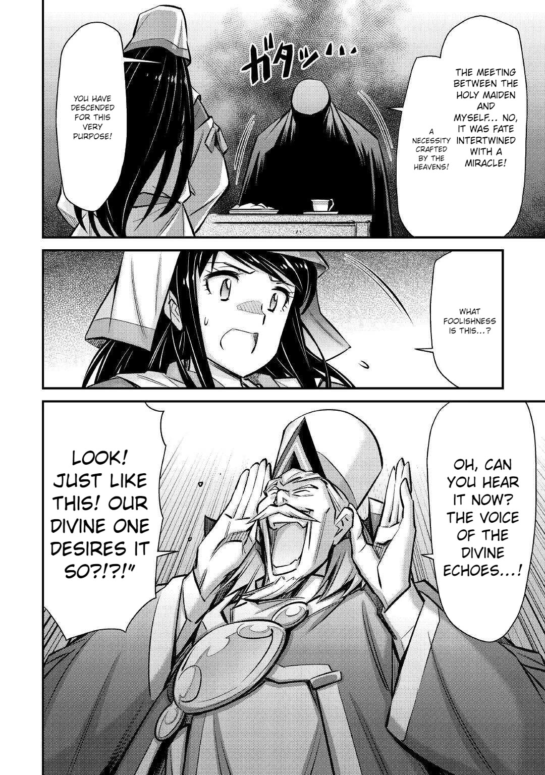 Summoned by Being Involved?! And I Was "God"?? Chapter 25 page 14 - Chapter 25