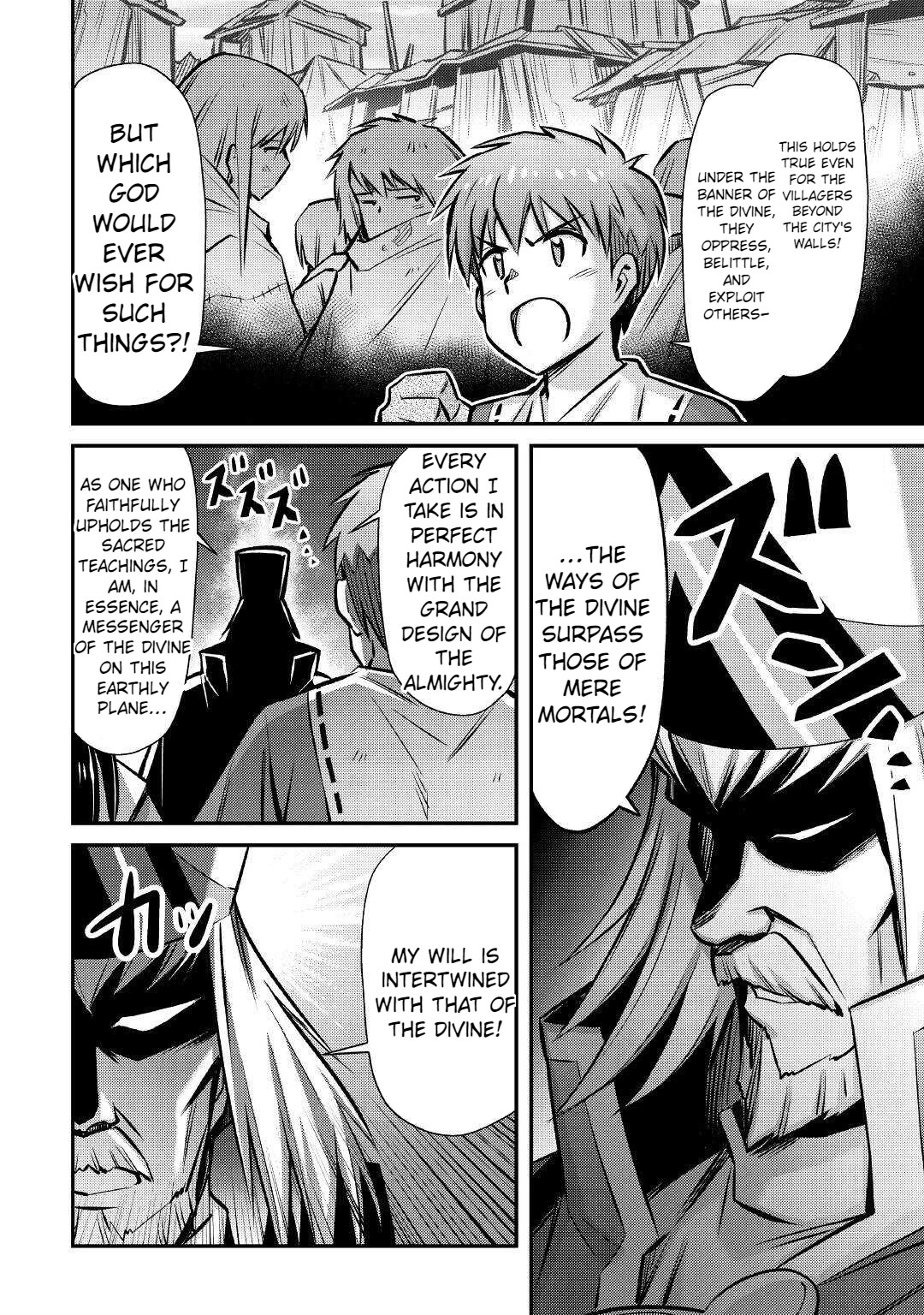 Summoned by Being Involved?! And I Was "God"?? Chapter 25 page 19 - Chapter 25
