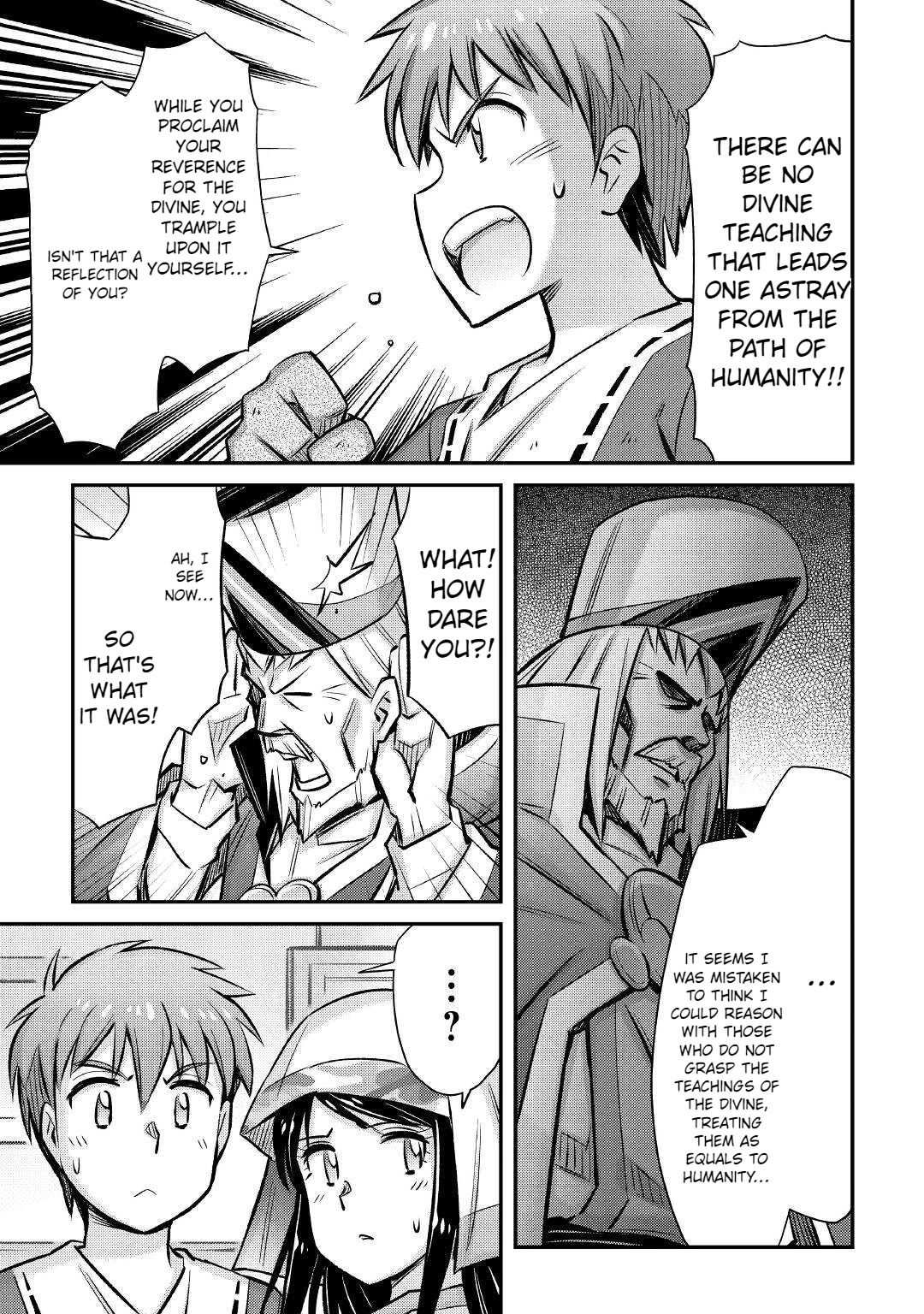Summoned by Being Involved?! And I Was "God"?? Chapter 25 page 20 - Chapter 25