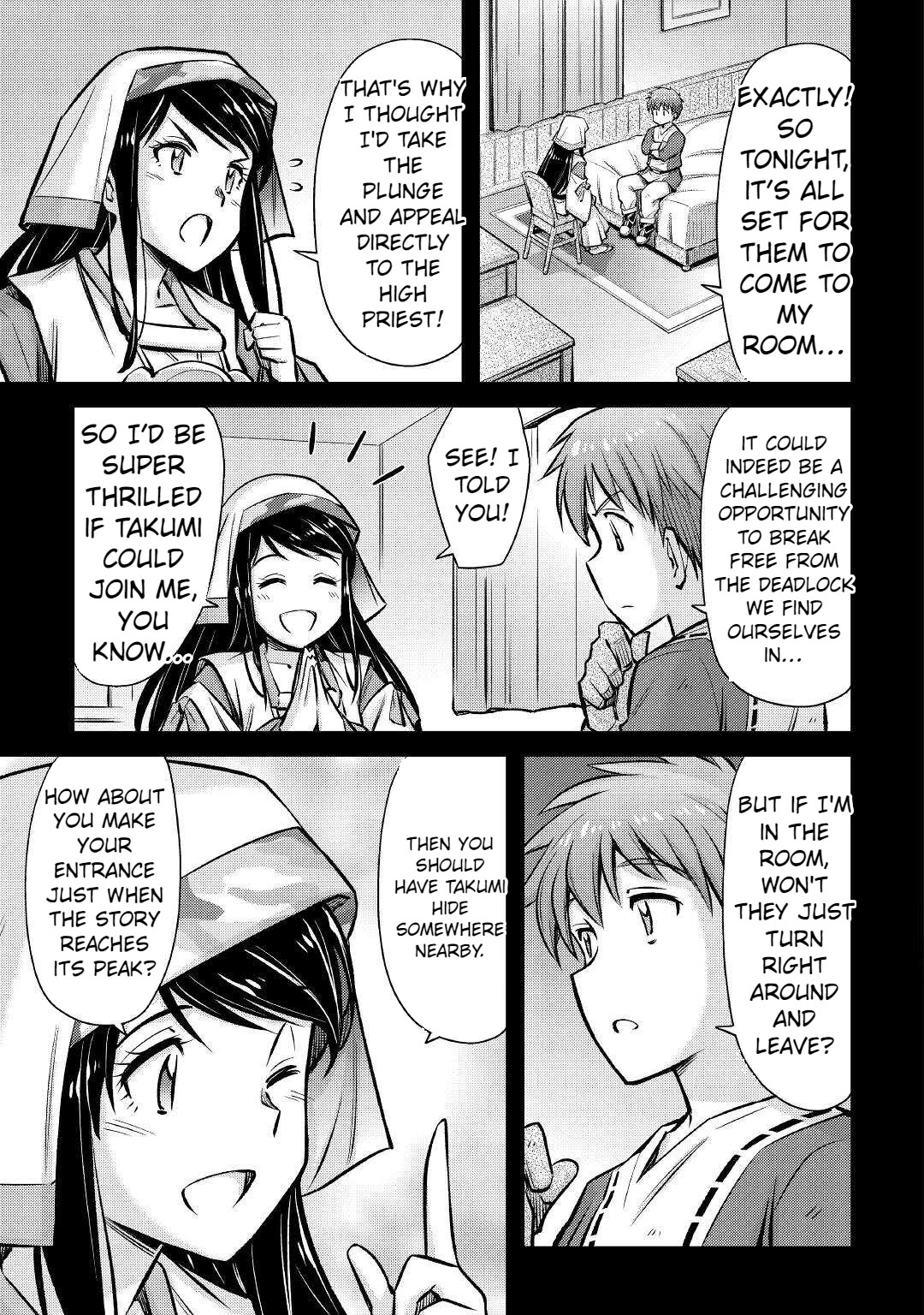 Summoned by Being Involved?! And I Was "God"?? Chapter 25 page 5 - Chapter 25