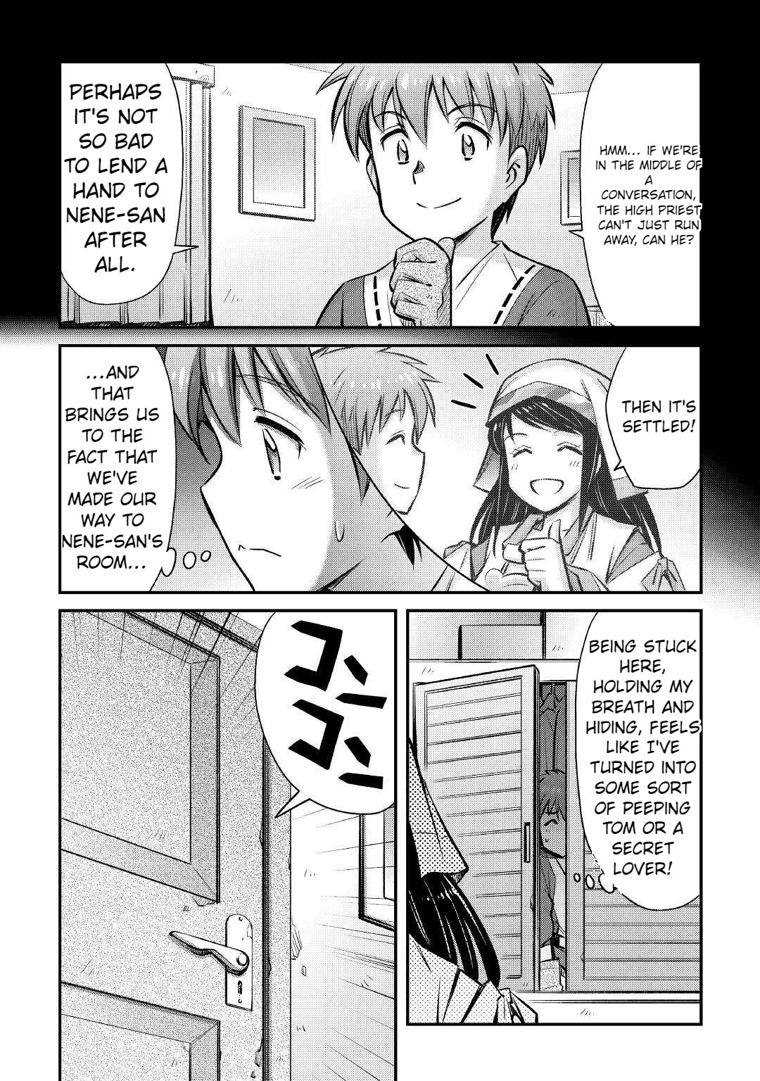 Summoned by Being Involved?! And I Was "God"?? Chapter 25 page 6 - Chapter 25